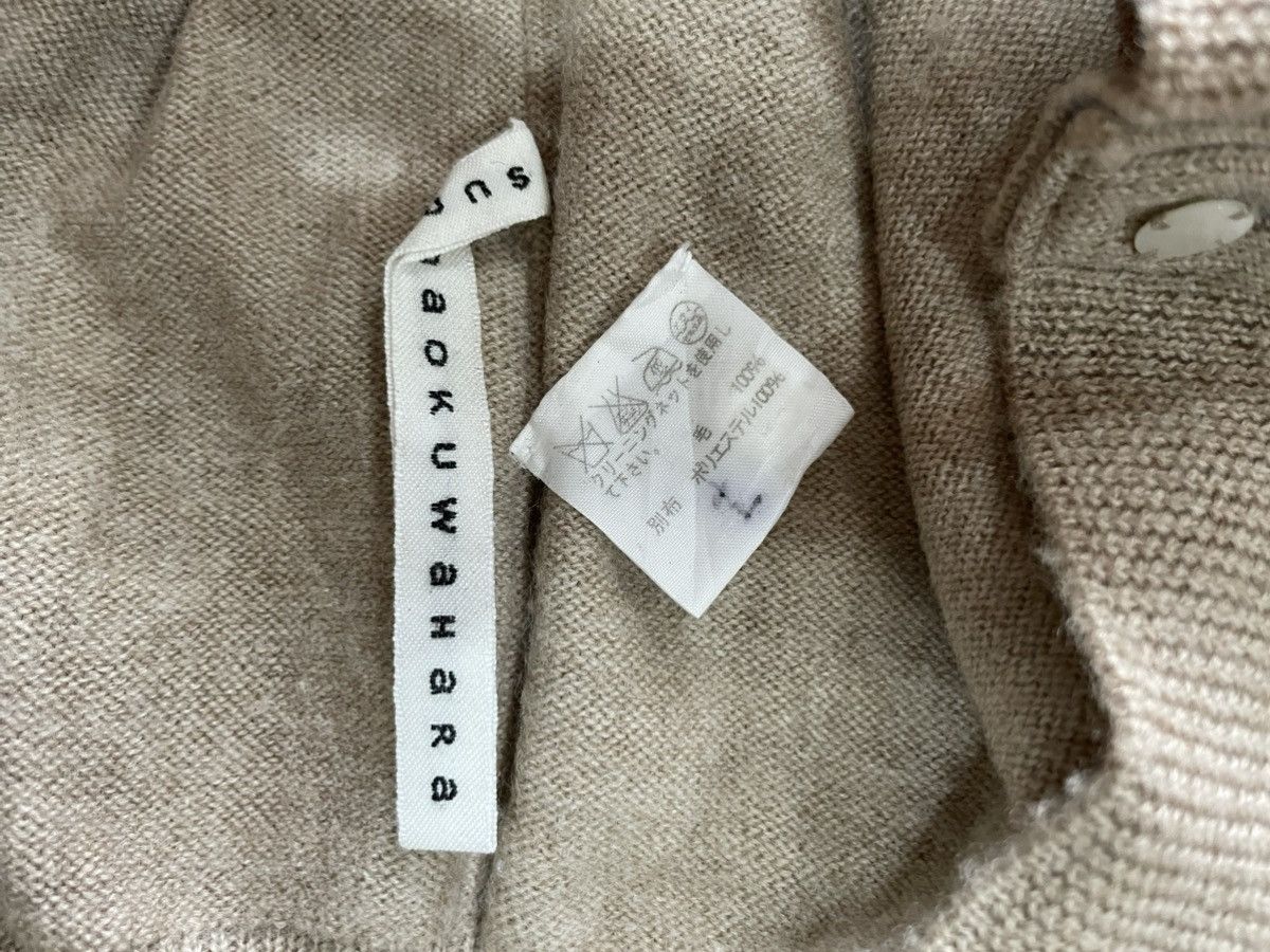 Sunao Kuwahara SunaoKuwahara Button Cardigan Size M / US 6-8 / IT 42-44 - 4 Thumbnail