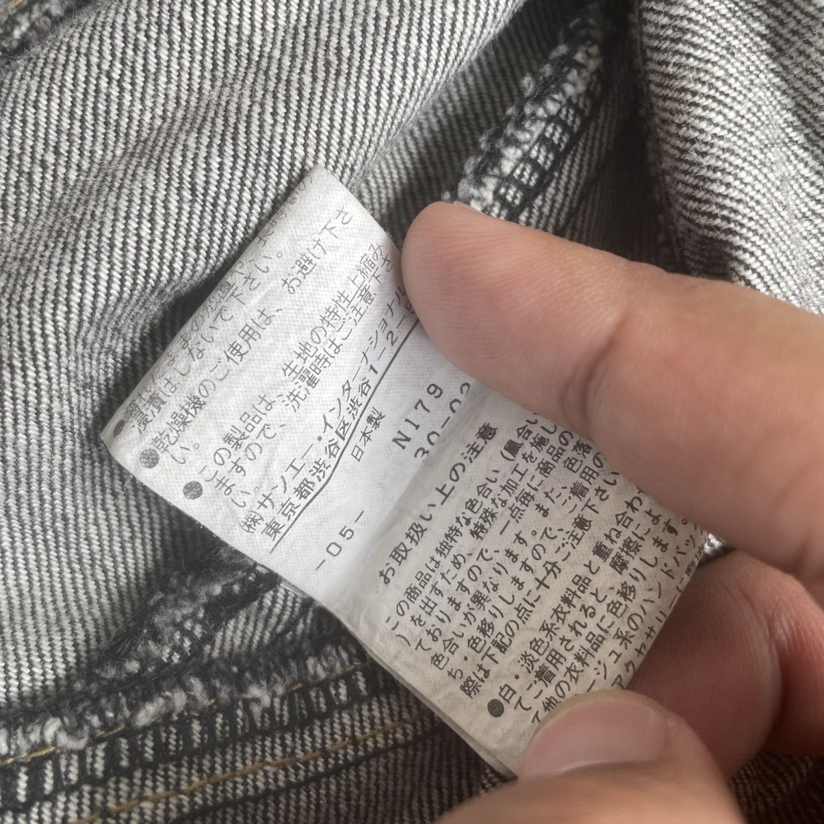 20471120 × Beauty Beast × Vivienne Tam Vintage 90s Vivienne Tam Dragon Denim Jacket Size XS / US 0-2 / IT 36-38 - 9 Thumbnail