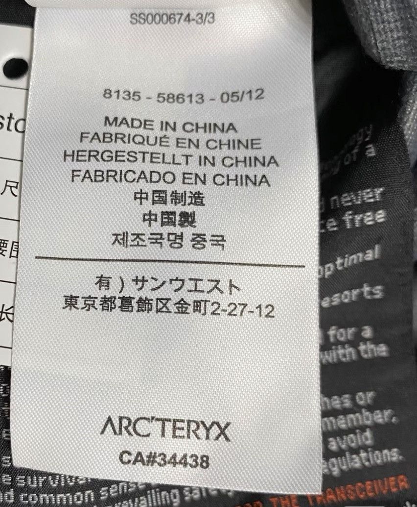 Arc'teryx Blue Hooded Zip-Front Jacket Size L Size US L / EU 52-54 / 3 - 7 Thumbnail