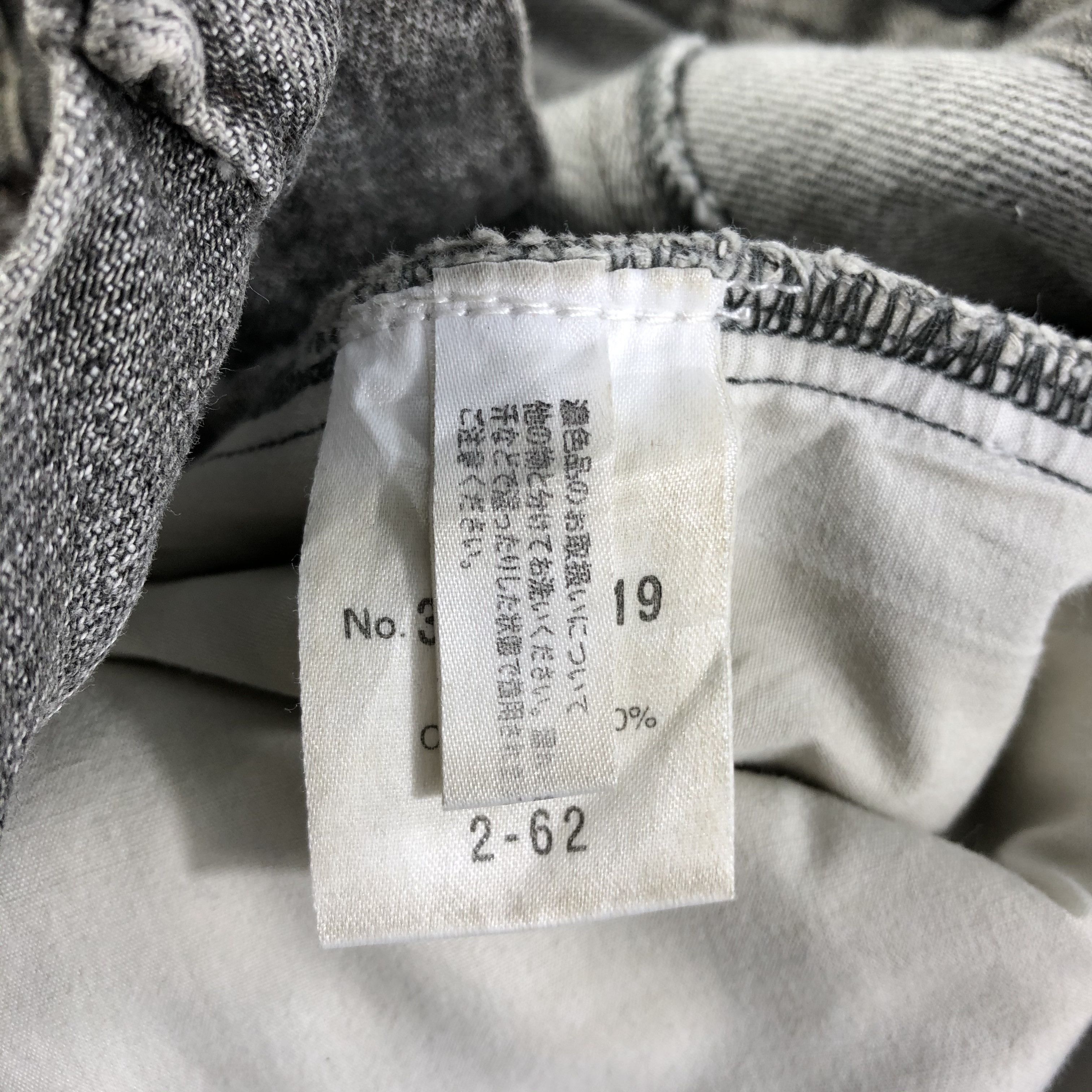 Schlussel Schlussel Jeans Distressed Faded Gay Denim KJ1631 Size US 30 / EU 46 - 10 Thumbnail