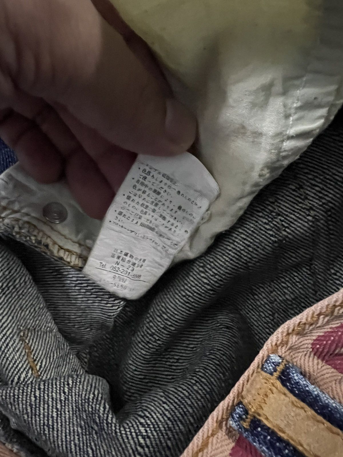 Japanese Brand 💥Smith Cooper Distress Patchwork Japanese Jean Size US 31 - 19 Thumbnail