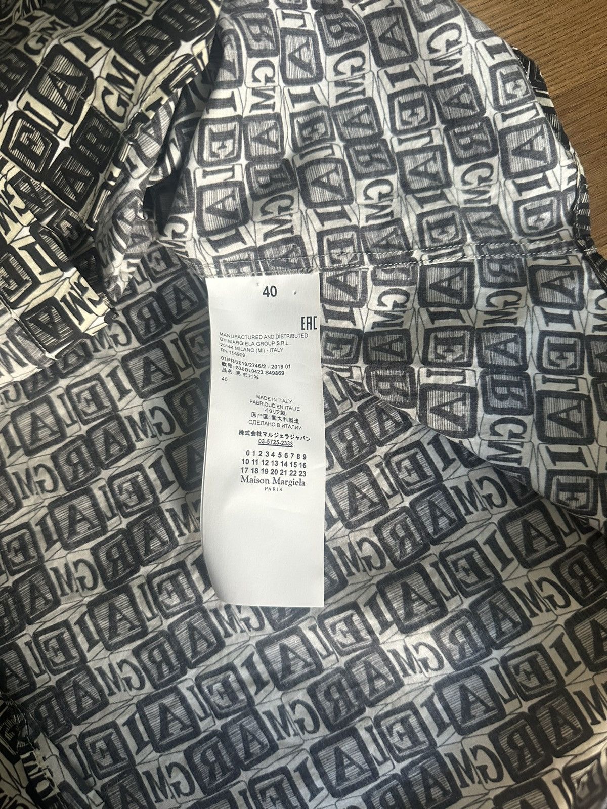 Maison Margiela Maison Margiela Monogram Shirt Size US M / EU 48-50 / 2 - 5 Thumbnail