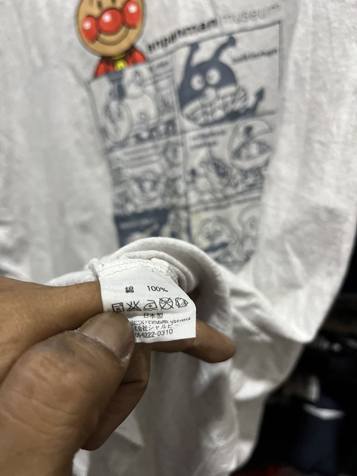 Japanese Brand Anpanman Museum Souvenir Manga Tee 00s Size US XL / EU 56 / 4 - 4 Thumbnail