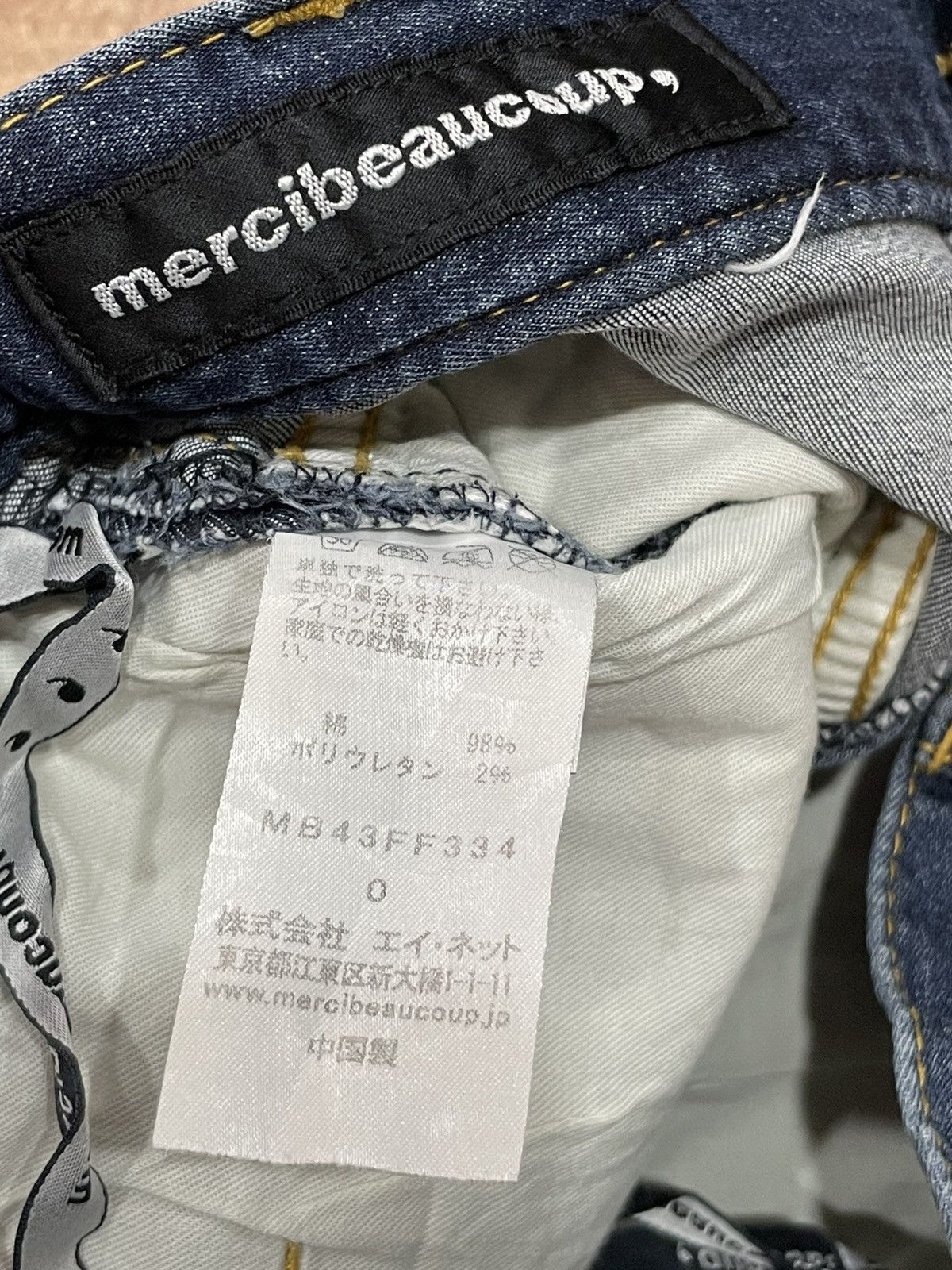 mercibeaucoup Mercibeaucoup Denim Low Crotch Size US 27 - 3 Thumbnail