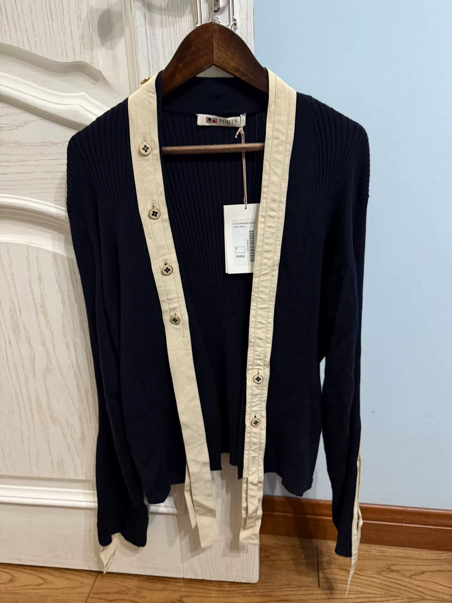 Ports 1961 Ports1961 Silk Wool Blend Cardigan Size S / US 4 / IT 40 - 1 Thumbnail