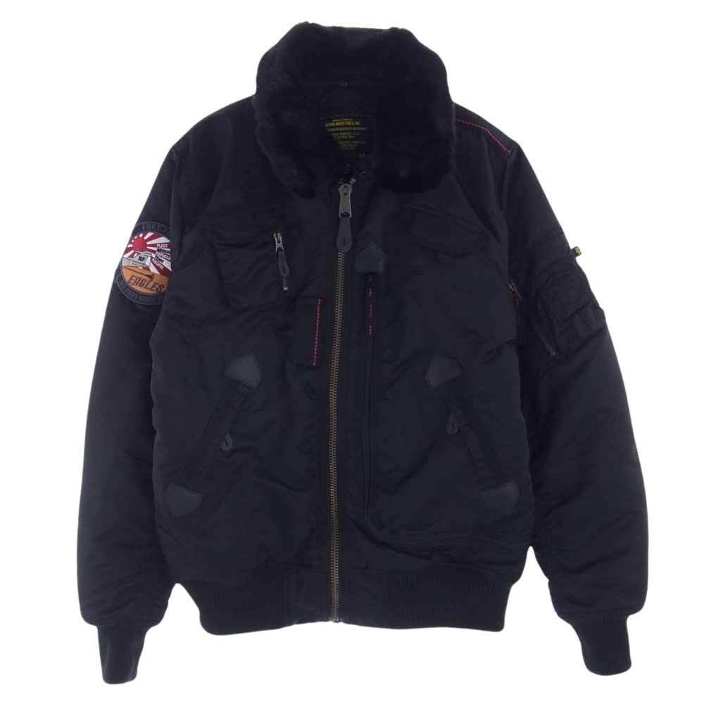 image of Alpha Detachable Collar Boa Flight Jacket, Men's (Size Medium)