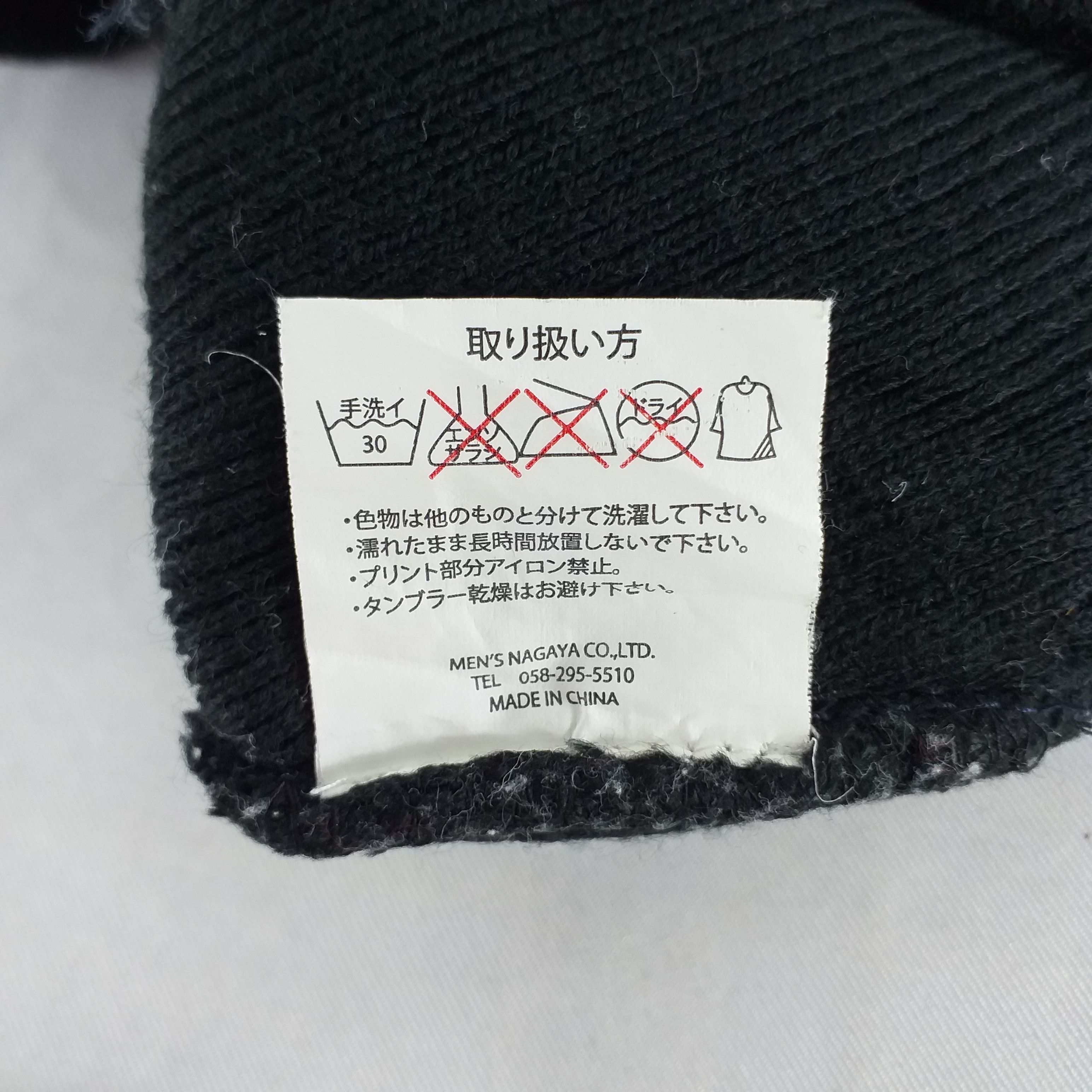 Japanese Brand Printed Tiger Art Snow Cap Hat Beanie -BN348 Size ONE SIZE - 6 Thumbnail