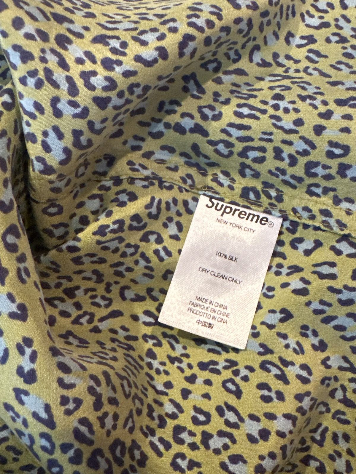 Supreme Supreme Green Leopard Button Down Size US XL / EU 56 / 4 - 6 Thumbnail