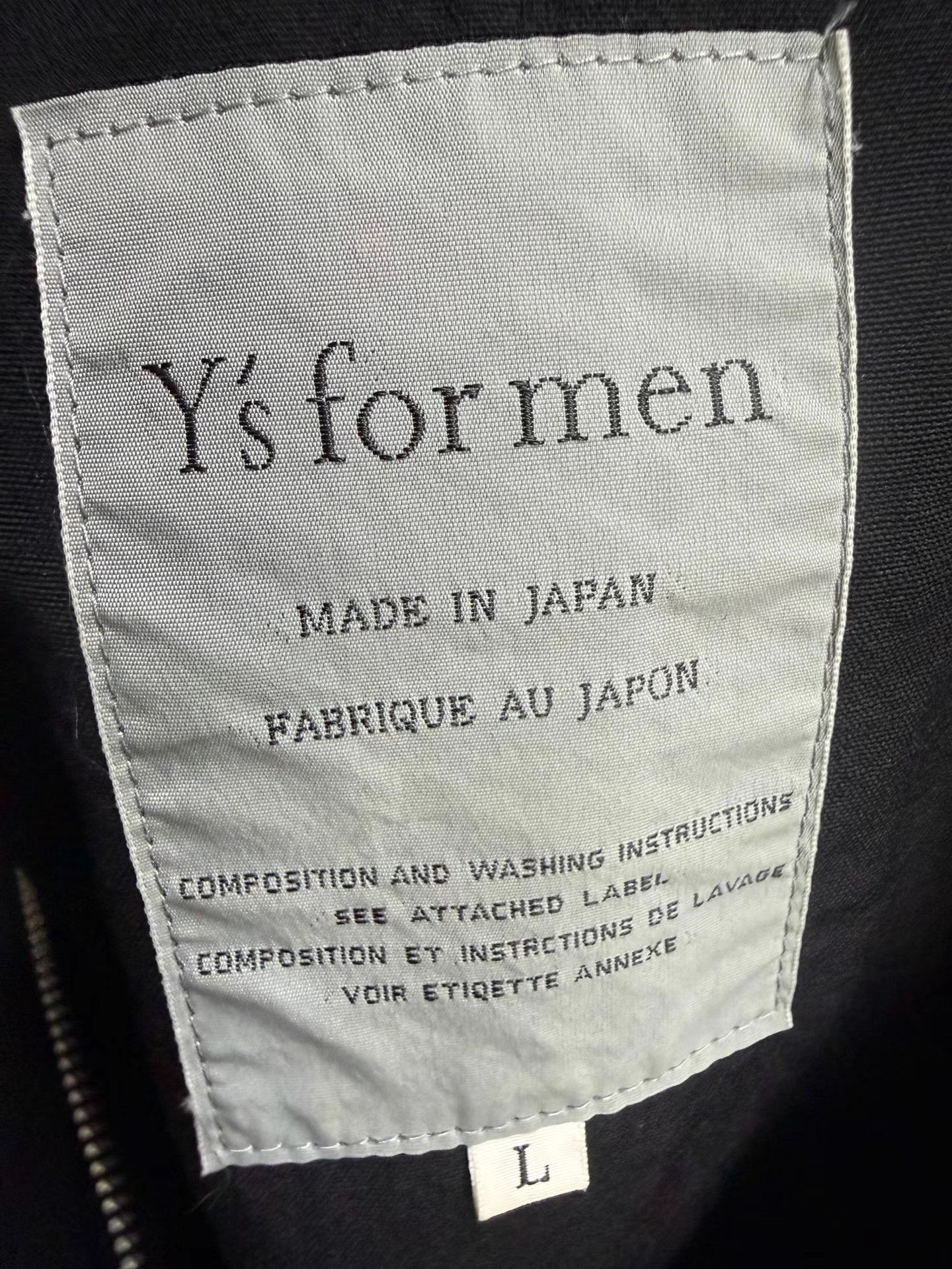 Yohji Yamamoto Yohji Yamamoto Y's for men Wool Jacket K20 Size US L / EU 52-54 / 3 - 7 Thumbnail