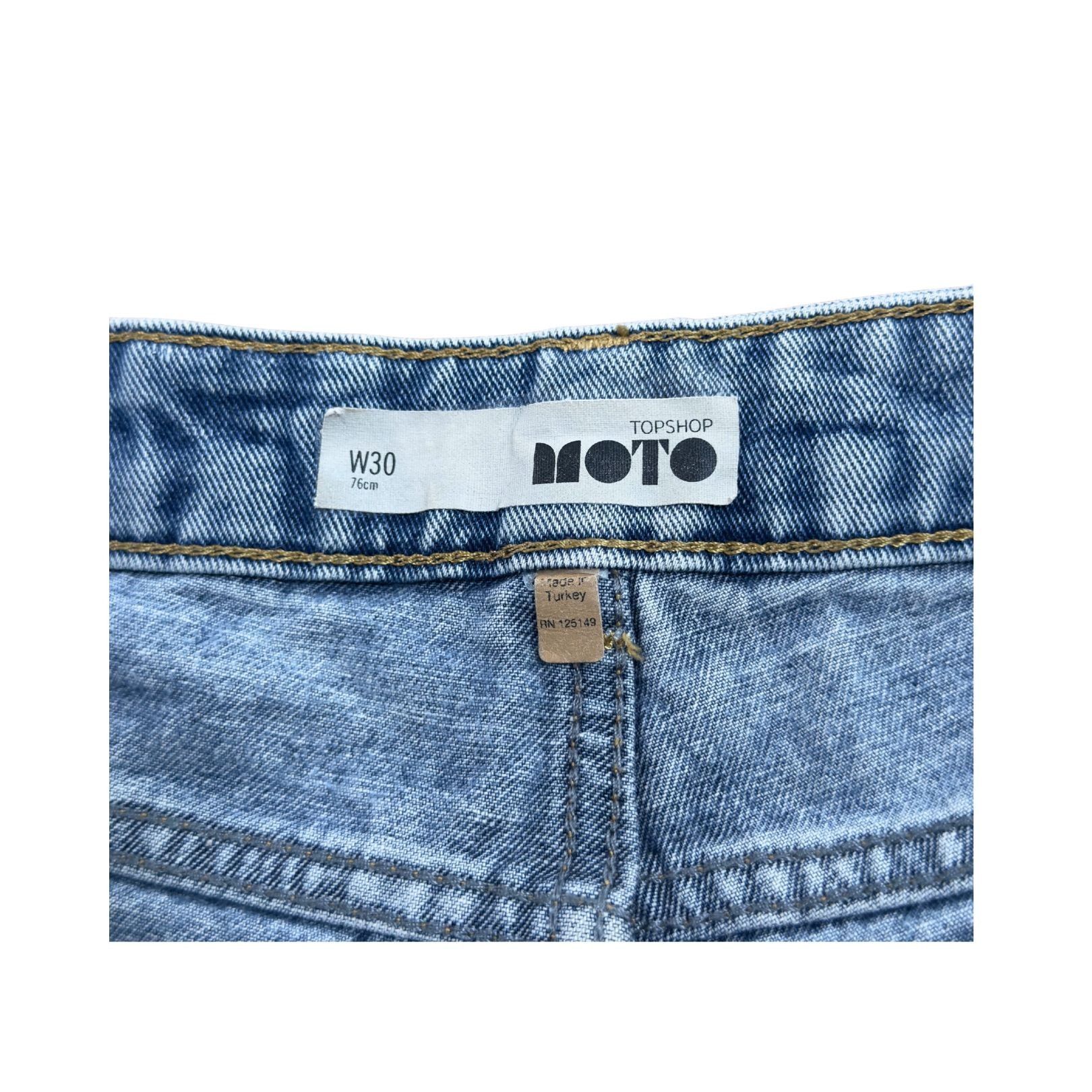 Topshop Topshop Moto Denim Shorts Size W30 Cotton Highwaisted Cutoff Size 30" / US 8 / IT 44 - 3 Thumbnail