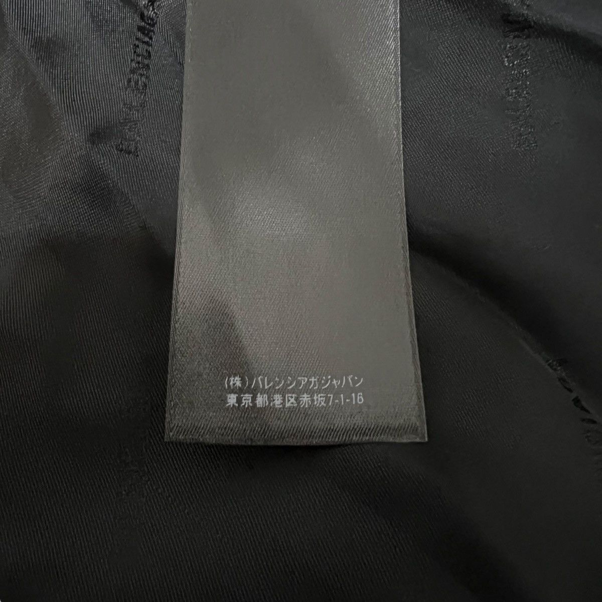 Balenciaga BALENCIAGA 2021AW OVERSIZED HYBRID TRENCH COAT JACKET Size US S / EU 44-46 / 1 - 16 Thumbnail
