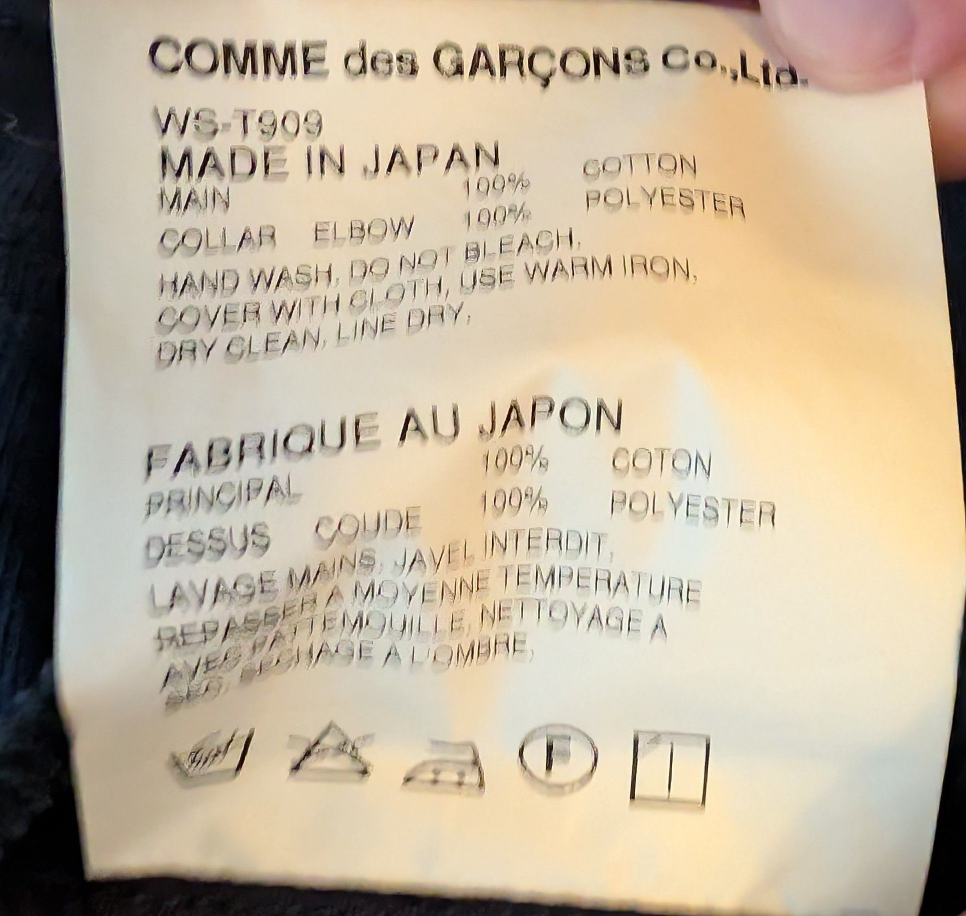 Comme des Garcons × Merz B. Schwanen Merz B. Schwanen x Comme des Garcons Cotton Blazer Jacket Size 36R - 5 Thumbnail