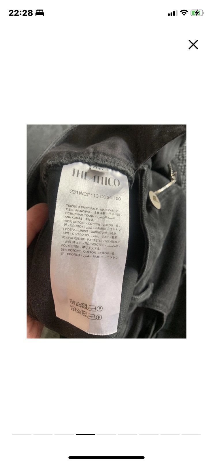 The Attico The Attico Essie cargo trousers size 28 Size 28" / US 6 / IT 42 - 4 Thumbnail
