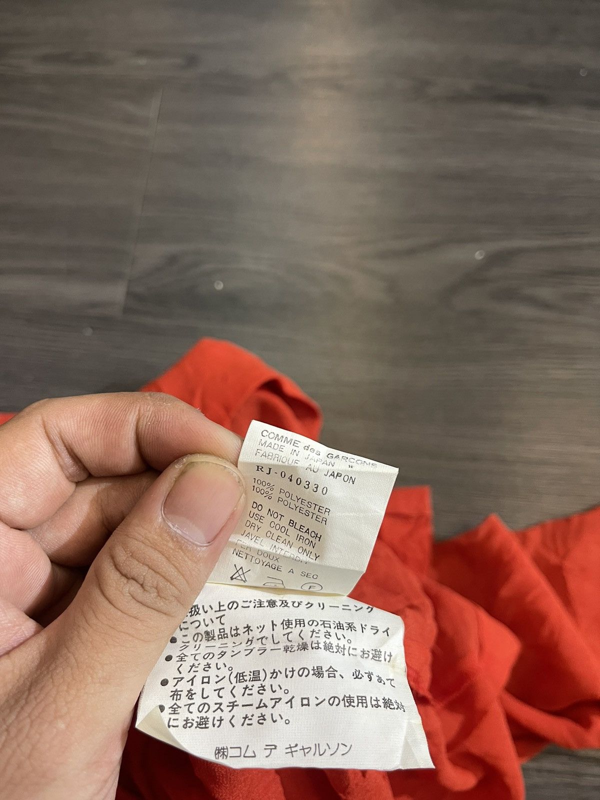 CDG by Comme des Garcons Comme des Garcons robe de chambre AD 1995 Size US M / EU 48-50 / 2 - 5 Thumbnail