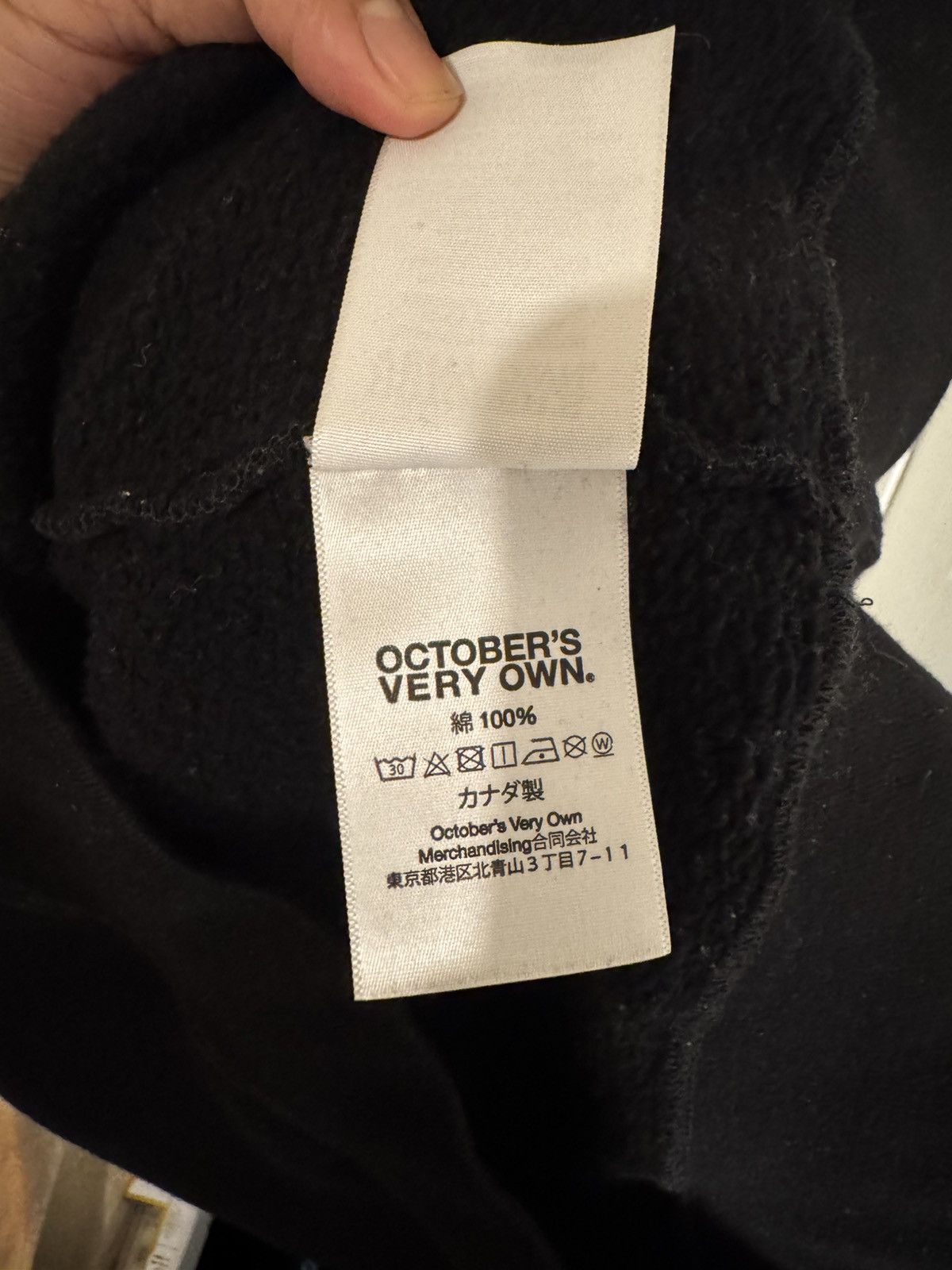 October's Very Own Octobers Very Own OG hoodie Size US L / EU 52-54 / 3 - 8 Thumbnail