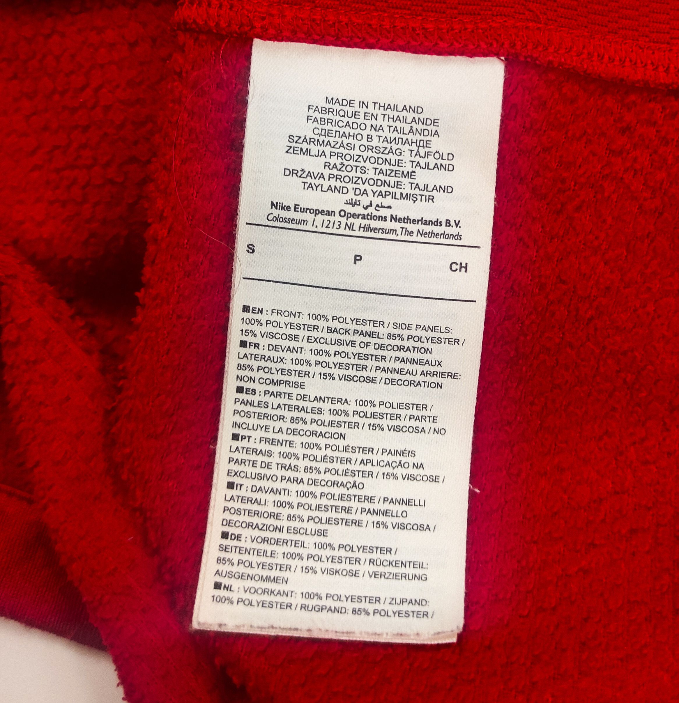Nike Poland Polish National Team Nike Training Sweatshirt Top Size US S / EU 44-46 / 1 - 5 Thumbnail