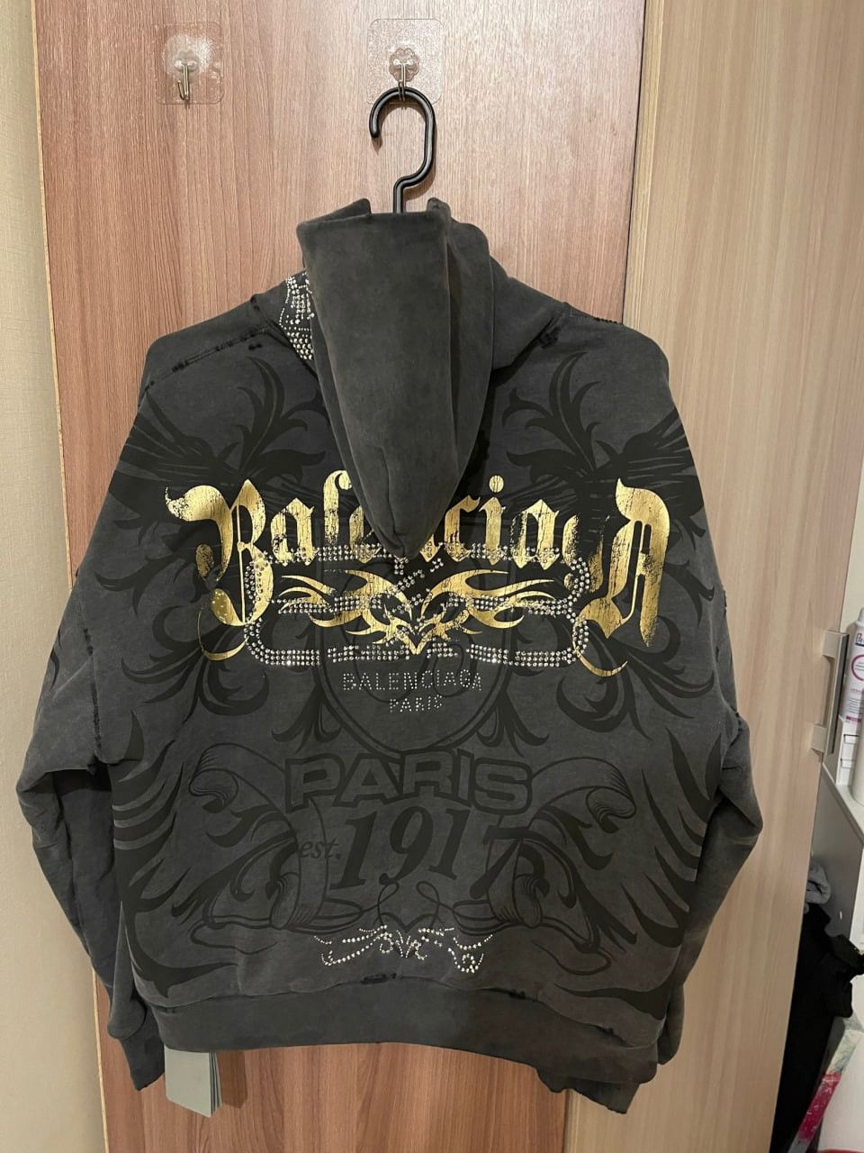 Balenciaga Balenciaga Tacky Gold Zip up | Grailed