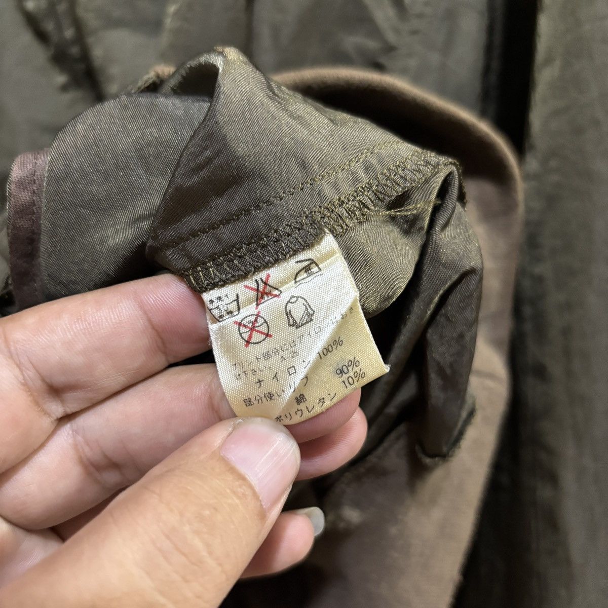 Issey Miyake MINT Archival I.S. ISSEY MIYAKE SS86 Bomber jacket Size US M / EU 48-50 / 2 - 10 Thumbnail