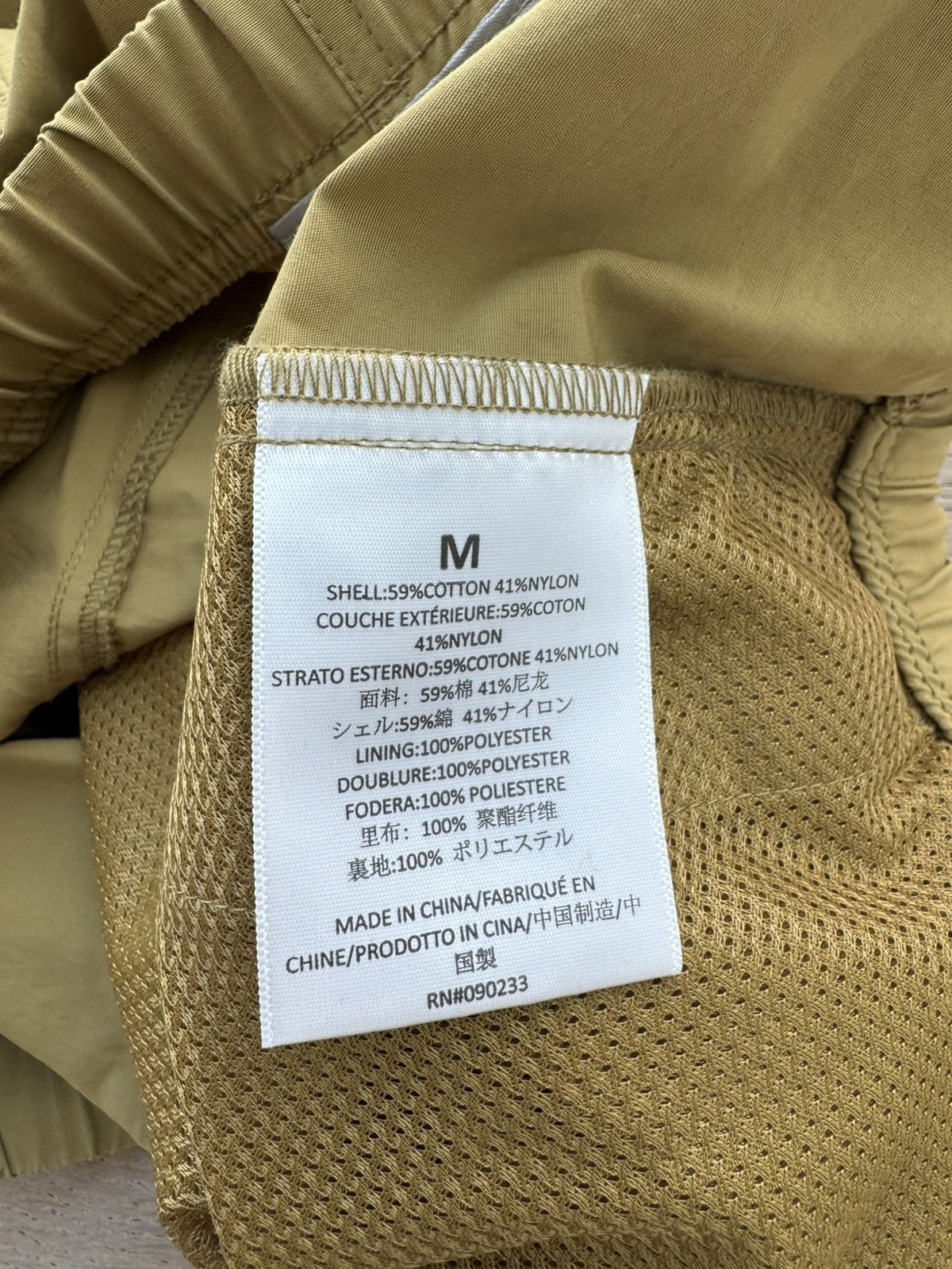Essentials Fear of god essentials nylon pants amber Size US 32 / EU 48 - 7 Thumbnail