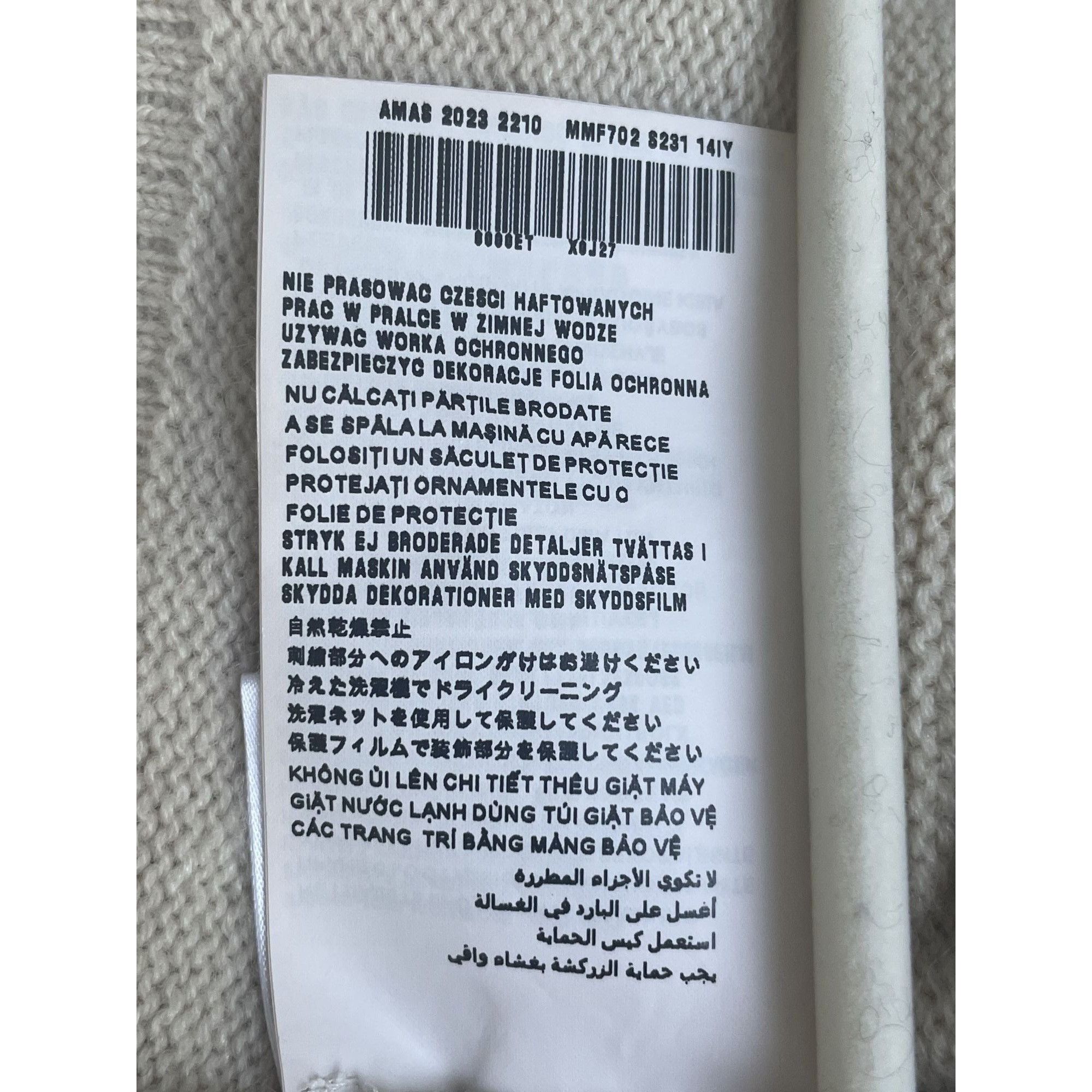 Miu Miu Miu Miu Beige Wool Button-Up Cardigan With Pink Crystal Logo Size XS / US 0-2 / IT 36-38 - 17 Thumbnail