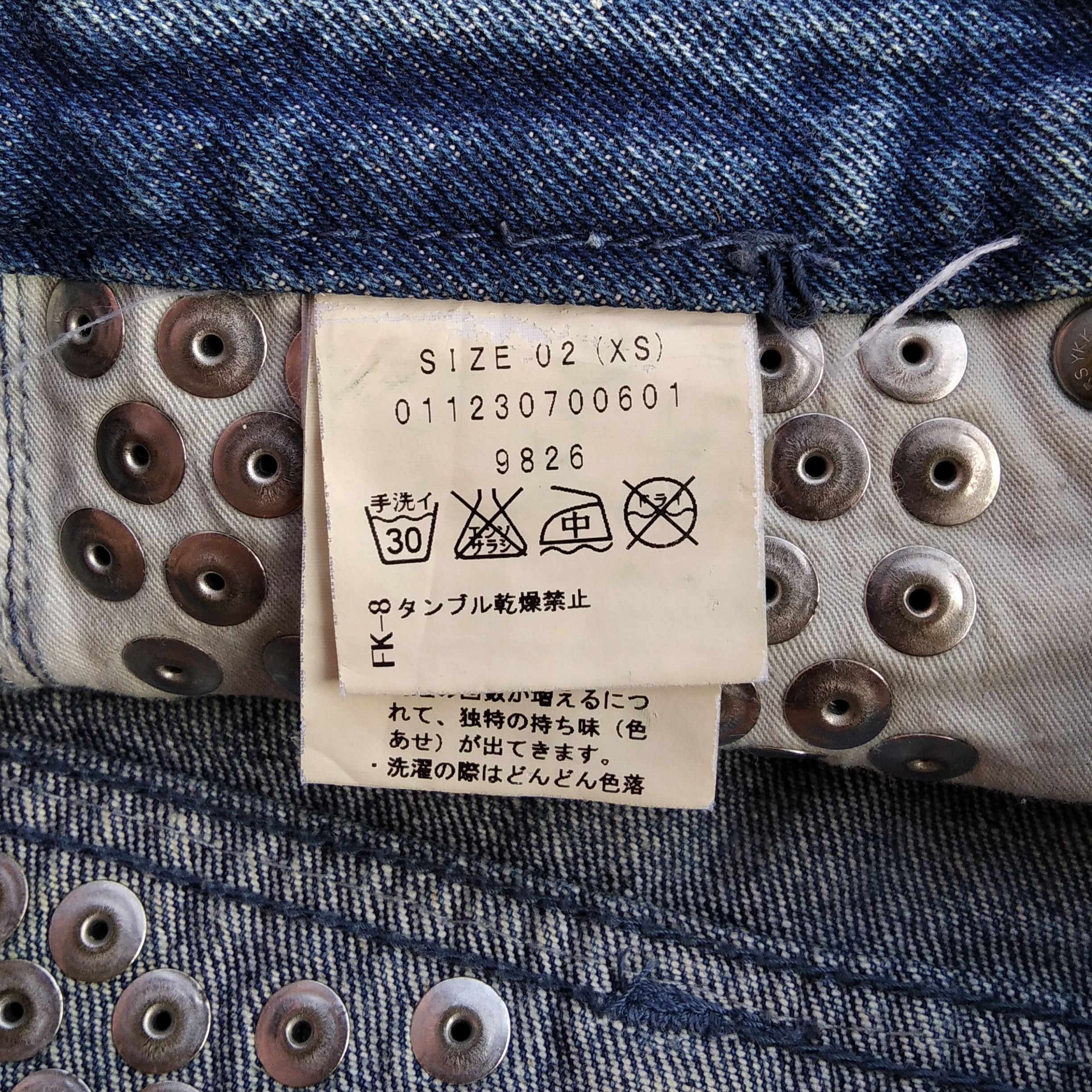 Hysteric Glamour Vintage Y2K MURUA Punk Spike Studded Ripped Hot Pants Size 27" / US 4 / IT 40 - 6 Thumbnail