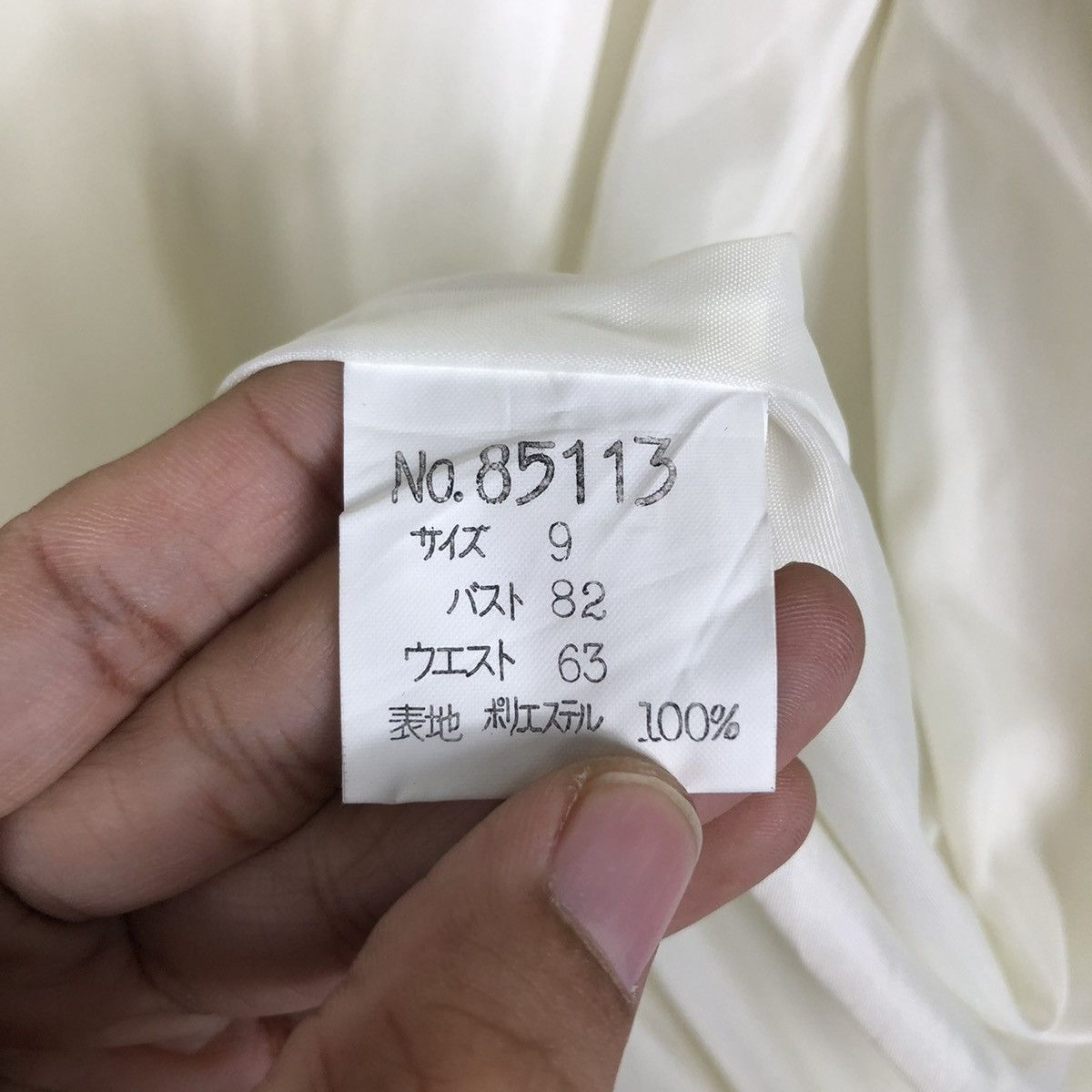 Japanese Brand 📌BONDAGE PARACHUTE BIKER JACKET SUNBEAT TWO ISSEY MIYAKE Size US M / EU 48-50 / 2 - 20 Thumbnail