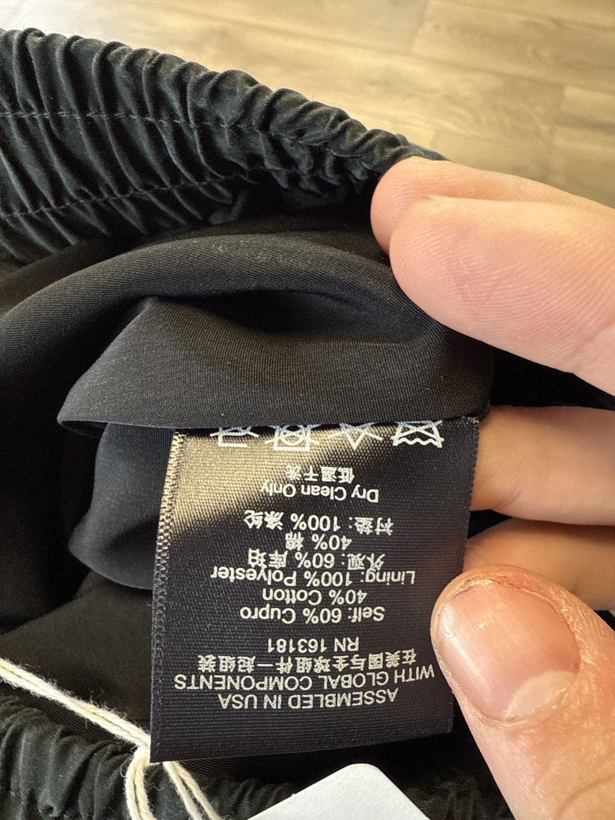 Rhude Rhude yachting pants black olive 2xl Size US 38 / EU 54 - 3 Thumbnail