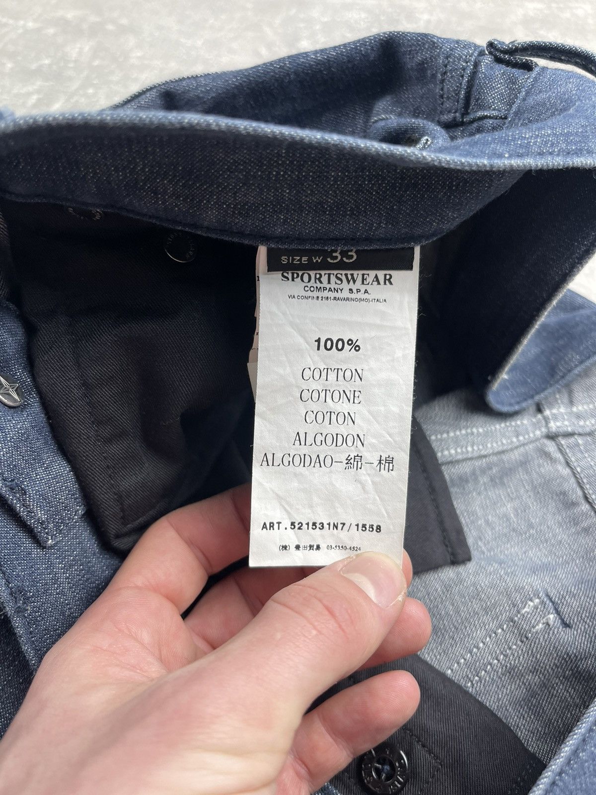 Stone Island Stone Island SL Slim Jeans Early 2010s Dark Blue Denim Size US 33 - 13 Thumbnail