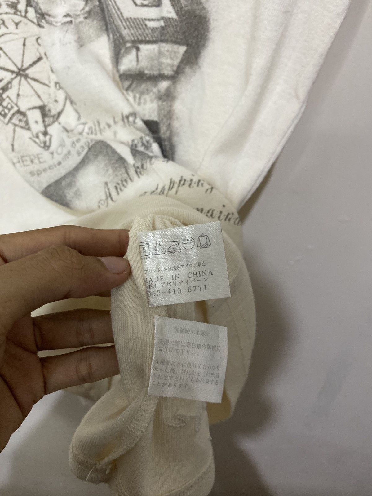 If Six Was Nine × Japanese Brand × Le Grande Bleu (L.G.B.) Primal Point If Six Was Nine Style Size US L / EU 52-54 / 3 - 8 Thumbnail