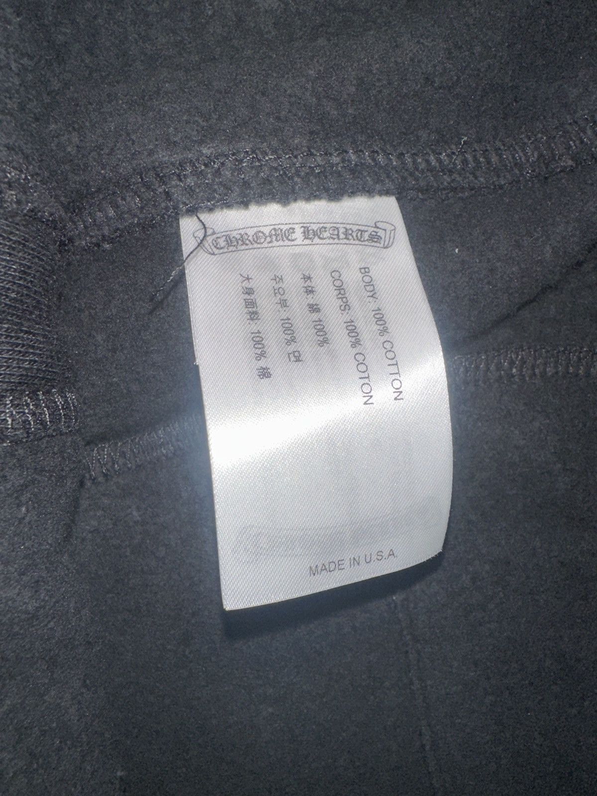 Chrome Hearts Chrome Hearts Scroll Sweatpants Size US 36 / EU 52 - 5 Thumbnail