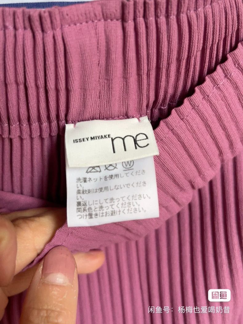 Other Issey Miyake/三宅一生 size:one size Pink pleated wide-leg pant Size 42" / US 20 - 3 Thumbnail