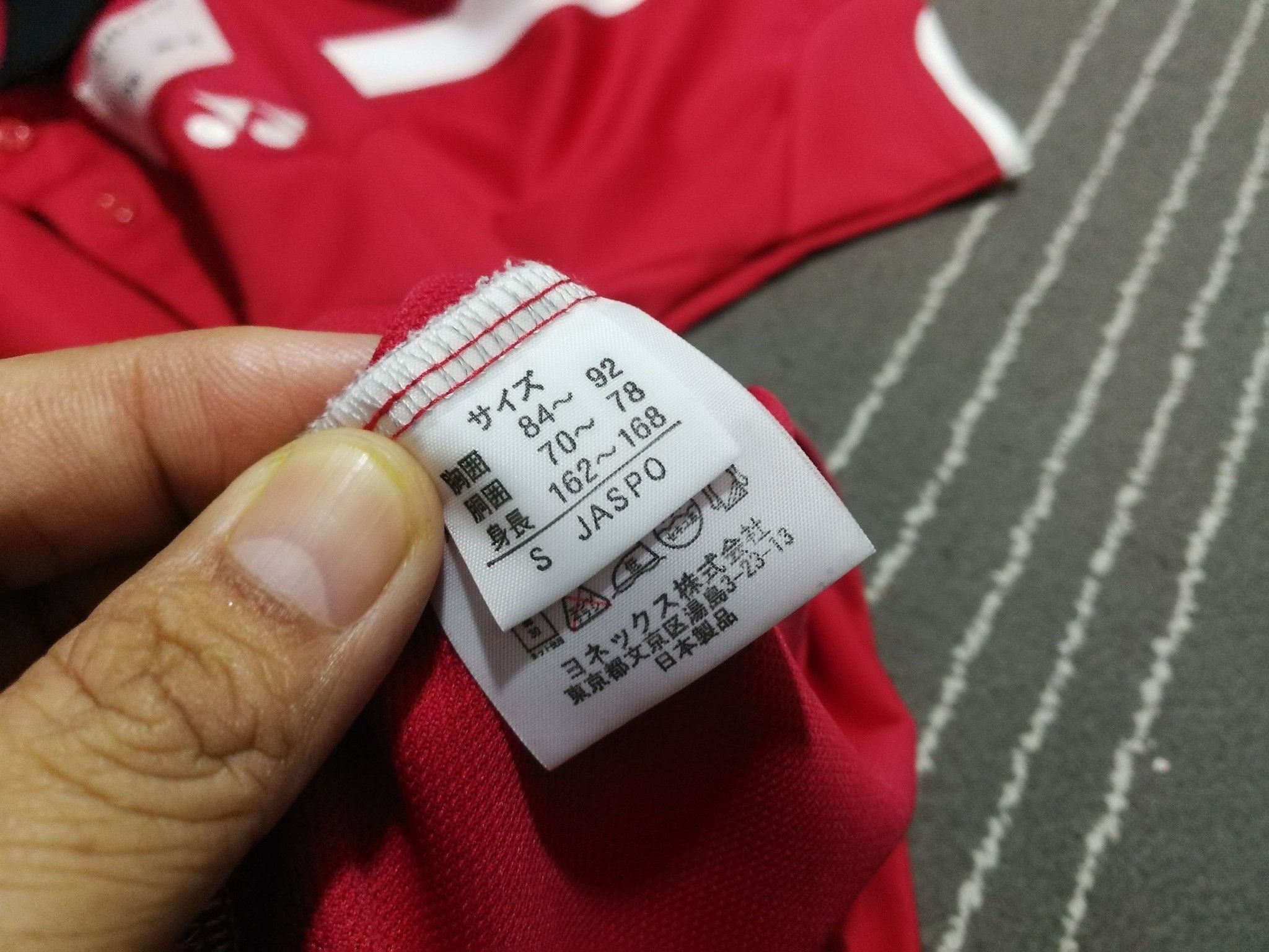 Japanese Brand YONEX Japan made polo jersey XS 1952 Size US S / EU 44-46 / 1 - 5 Thumbnail