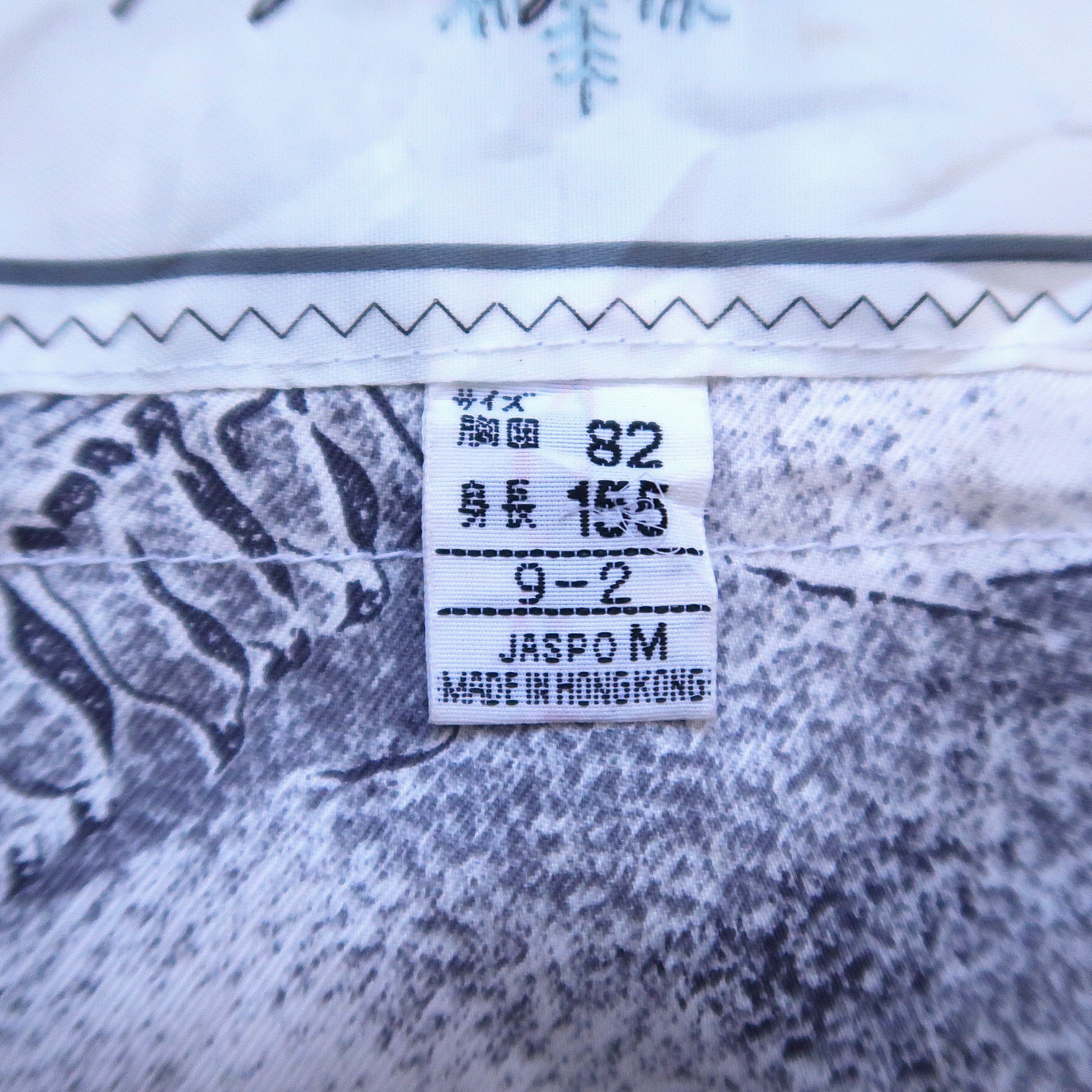 Hysteric Glamour Vintage 90s Hysteric Glamour Ellese Boxy Jacket Size US M / EU 48-50 / 2 - 11 Thumbnail