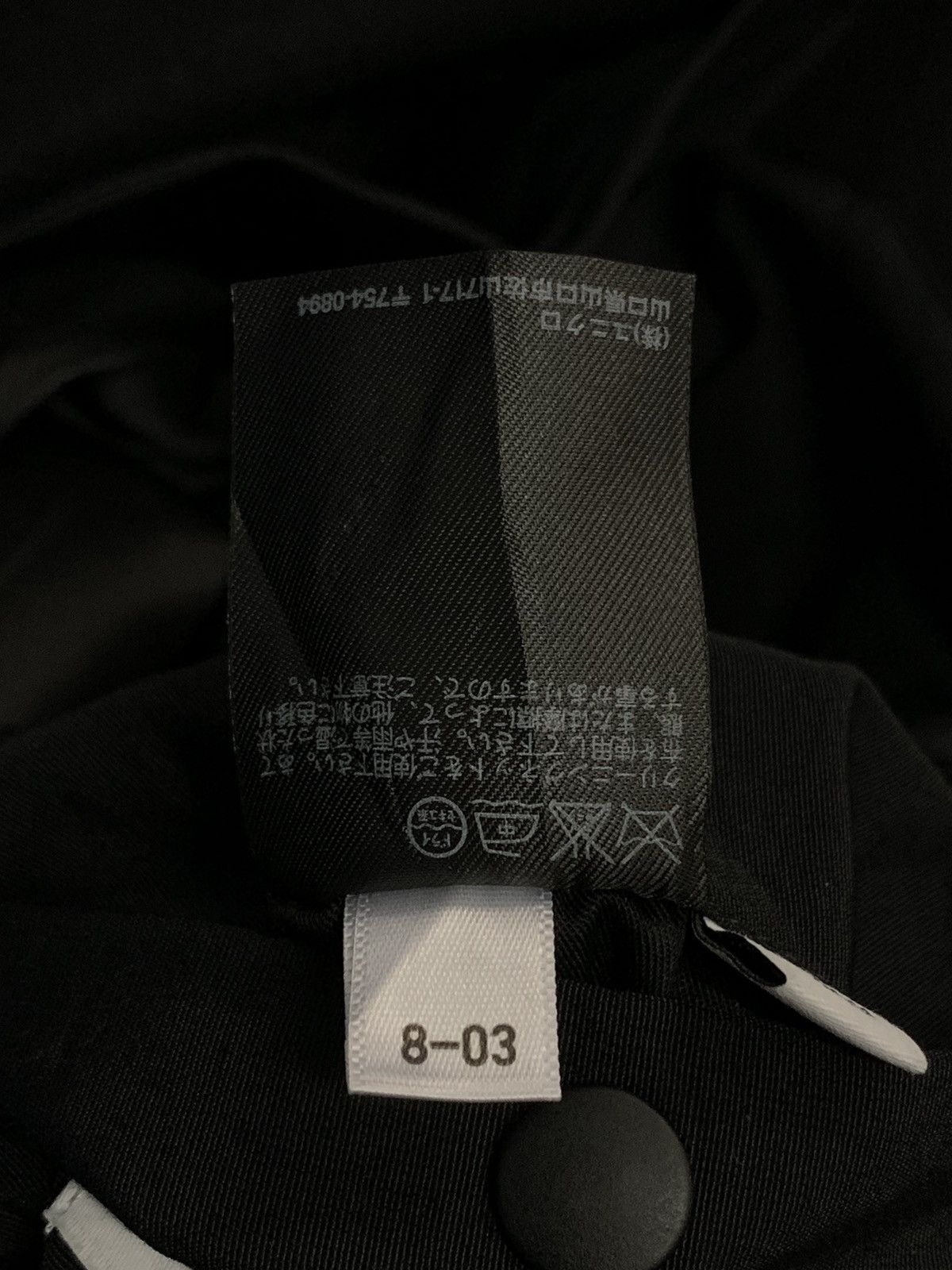 Lemaire × Uniqlo UNIQLO And LEMAIRE Wool Blazer Javket Size US S / EU 44-46 / 1 - 13 Thumbnail