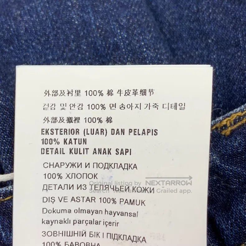 Prada Prada Dark blue triangle colour cotton casual denim trouse Size 25" / US 0 / IT 36 - 8 Thumbnail