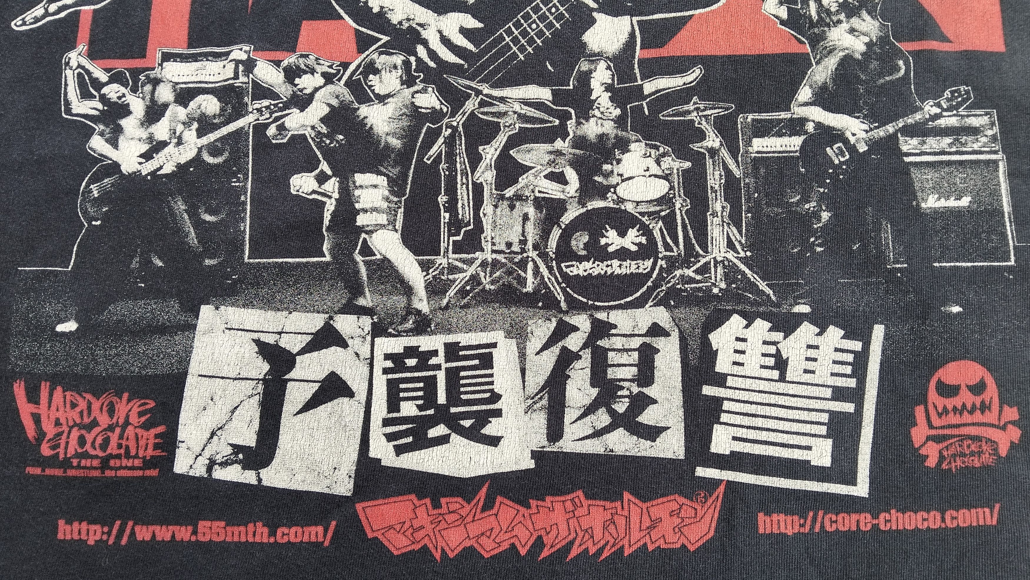 Band Tees Maximum The Hormone ( Japanese metal hardcore punk band) tee Size US L / EU 52-54 / 3 - 17 Thumbnail