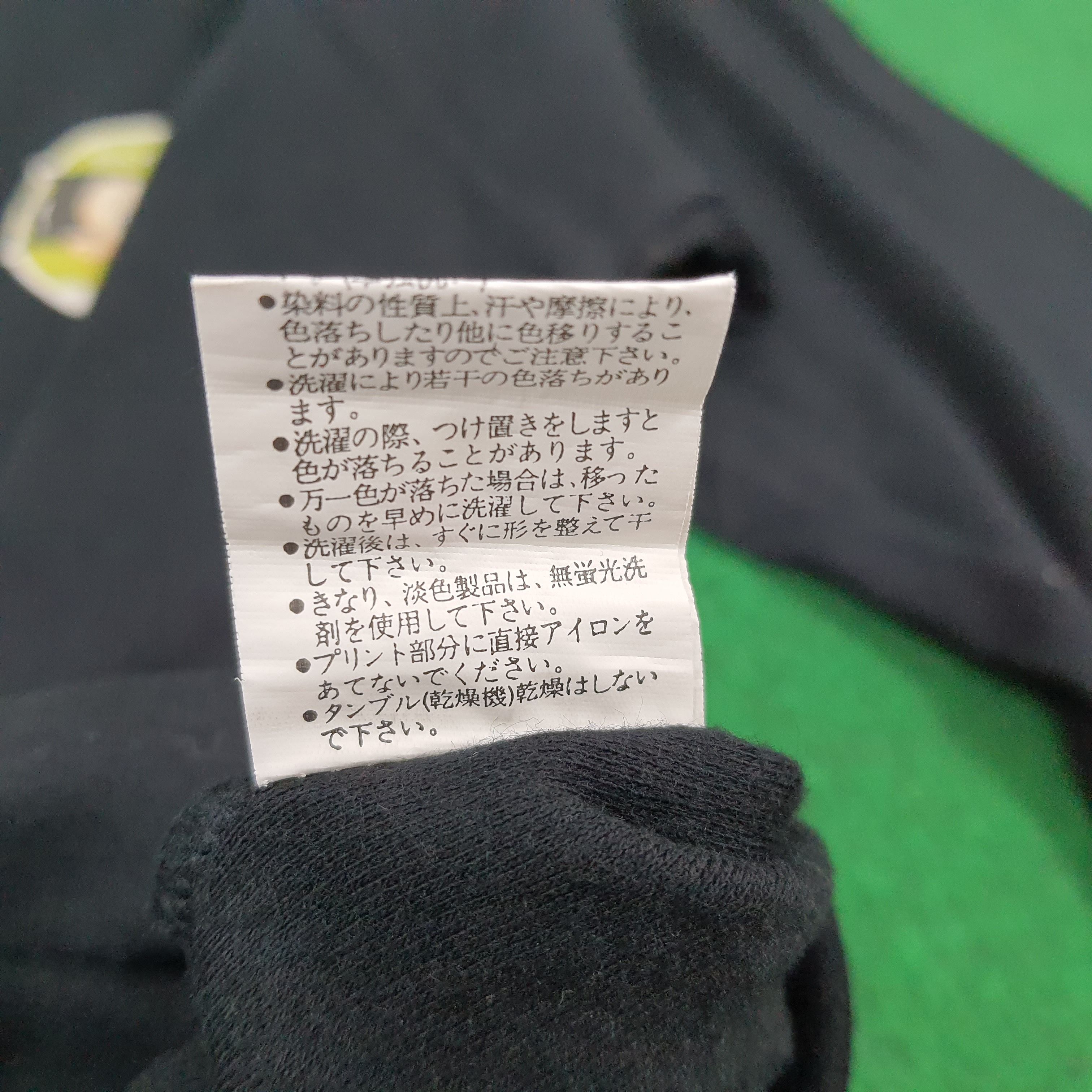 Japanese Brand × Sony × Vintage Vintage Sony Astro Boy Battery Japan Brand Tshirt Size US M / EU 48-50 / 2 - 7 Thumbnail