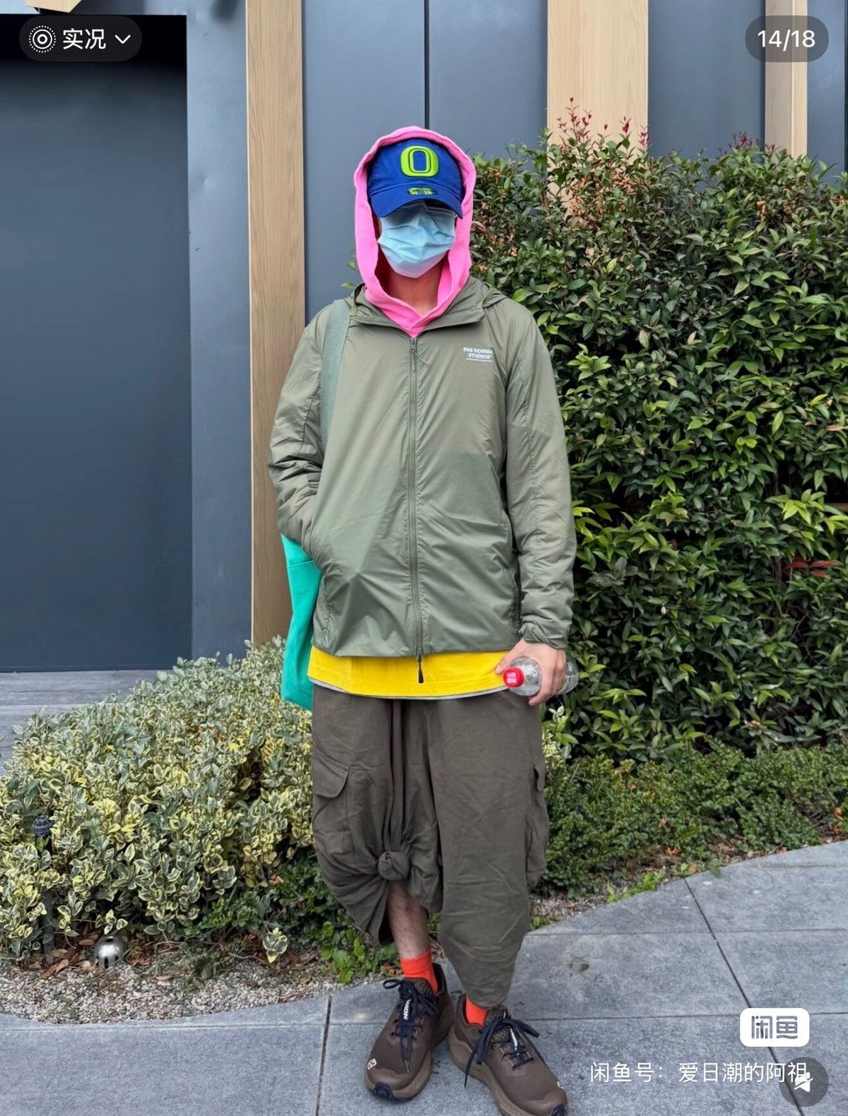 OTTO 958 OTTO 958 O x Kiko Kostadinov Hat Size ONE SIZE - 3 Thumbnail