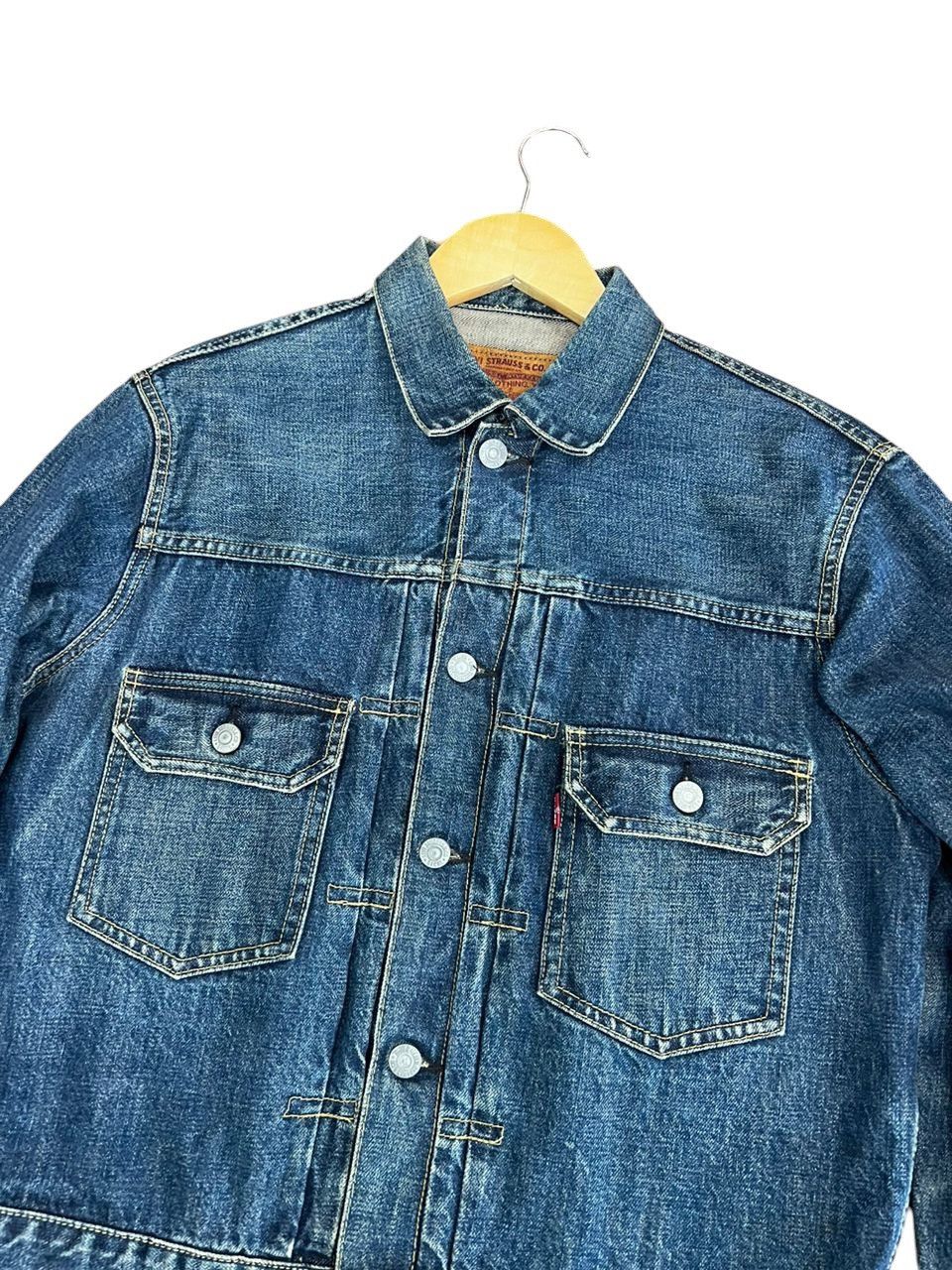 【希少size】LVC 507XX 48 90's】Vintage Levi's 507XX Denim Jacket Size.44 