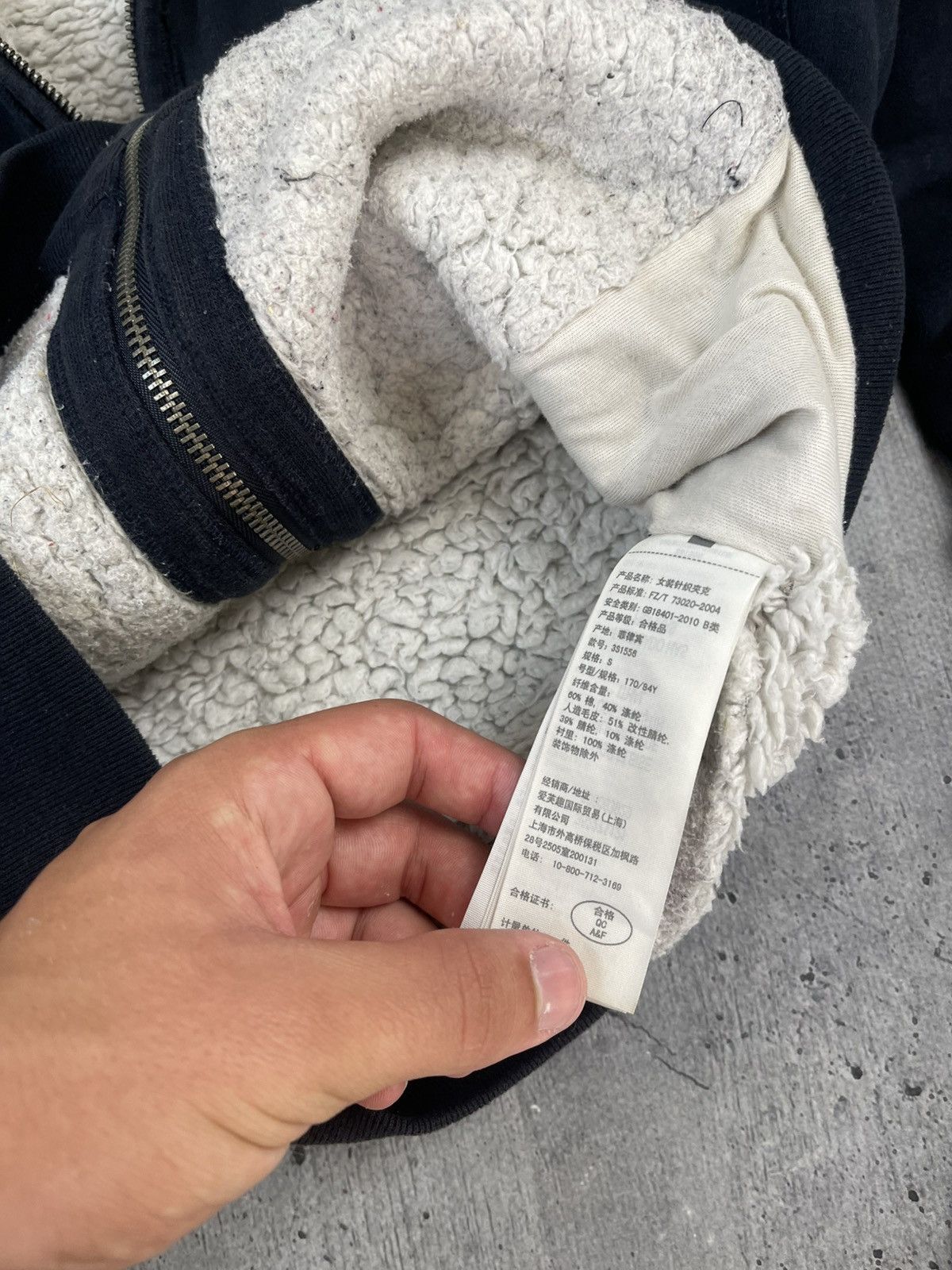Hollister Y2K HOLLISTER FUR ZIP HOODIE IFSIXWASNINE LGB STYLE Size S / US 4 / IT 40 - 7 Thumbnail