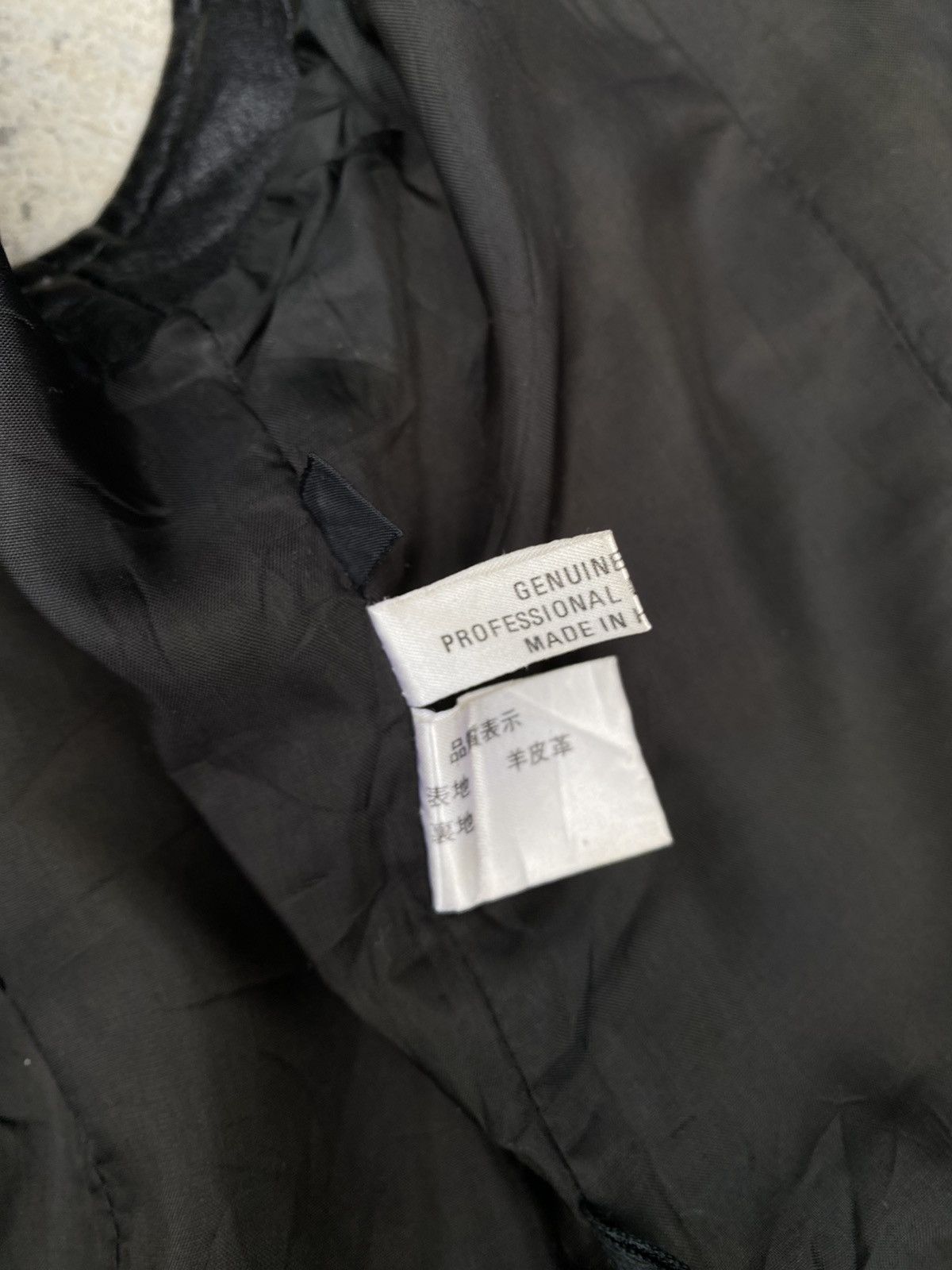 Leather Genuine leather waistcoat Size US XS / EU 42 / 0 - 6 Thumbnail