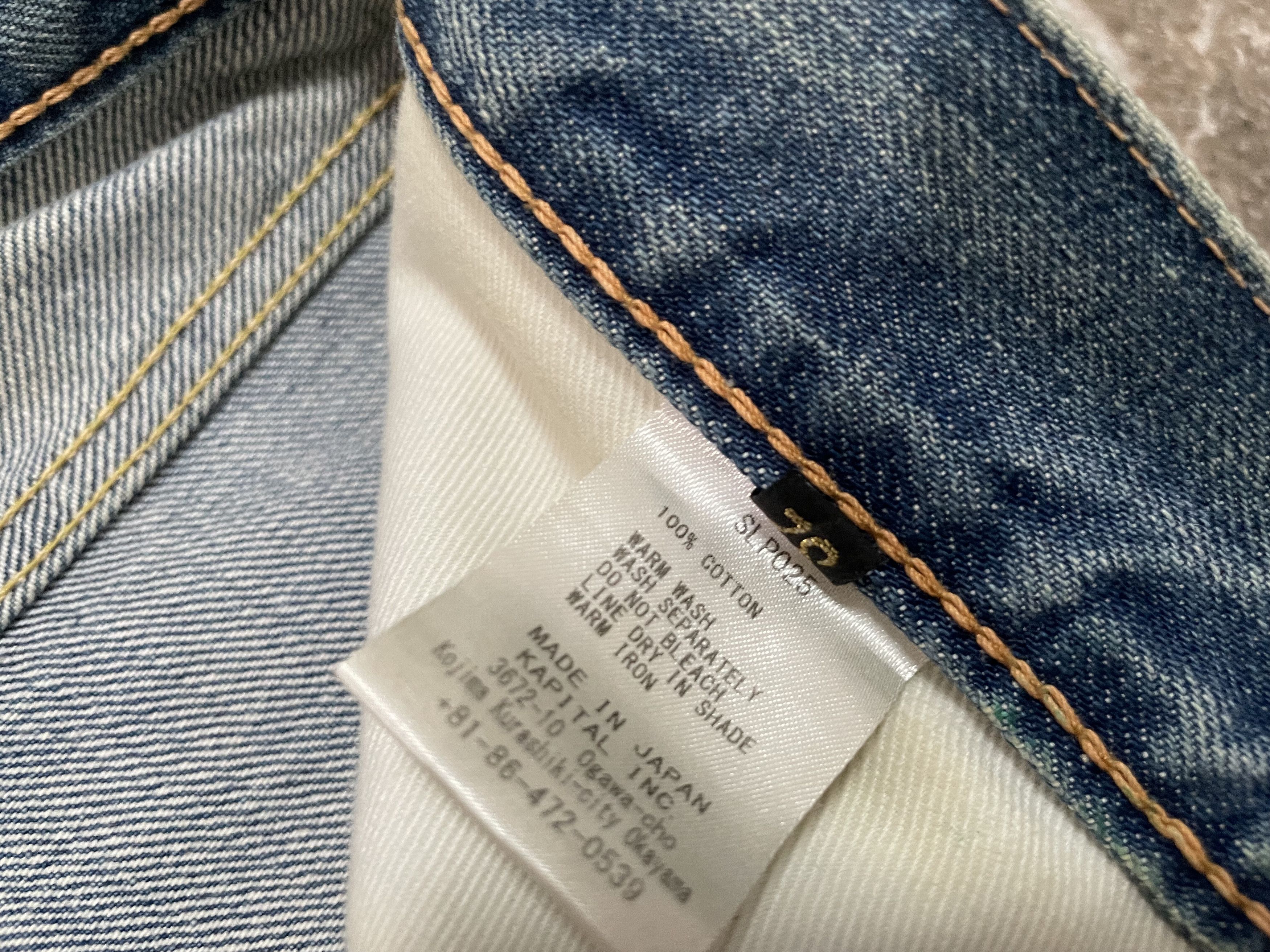 Kapital Kapital Okayama Denim Jeans - SLP205 Size US 32 / EU 48 - 18 Thumbnail
