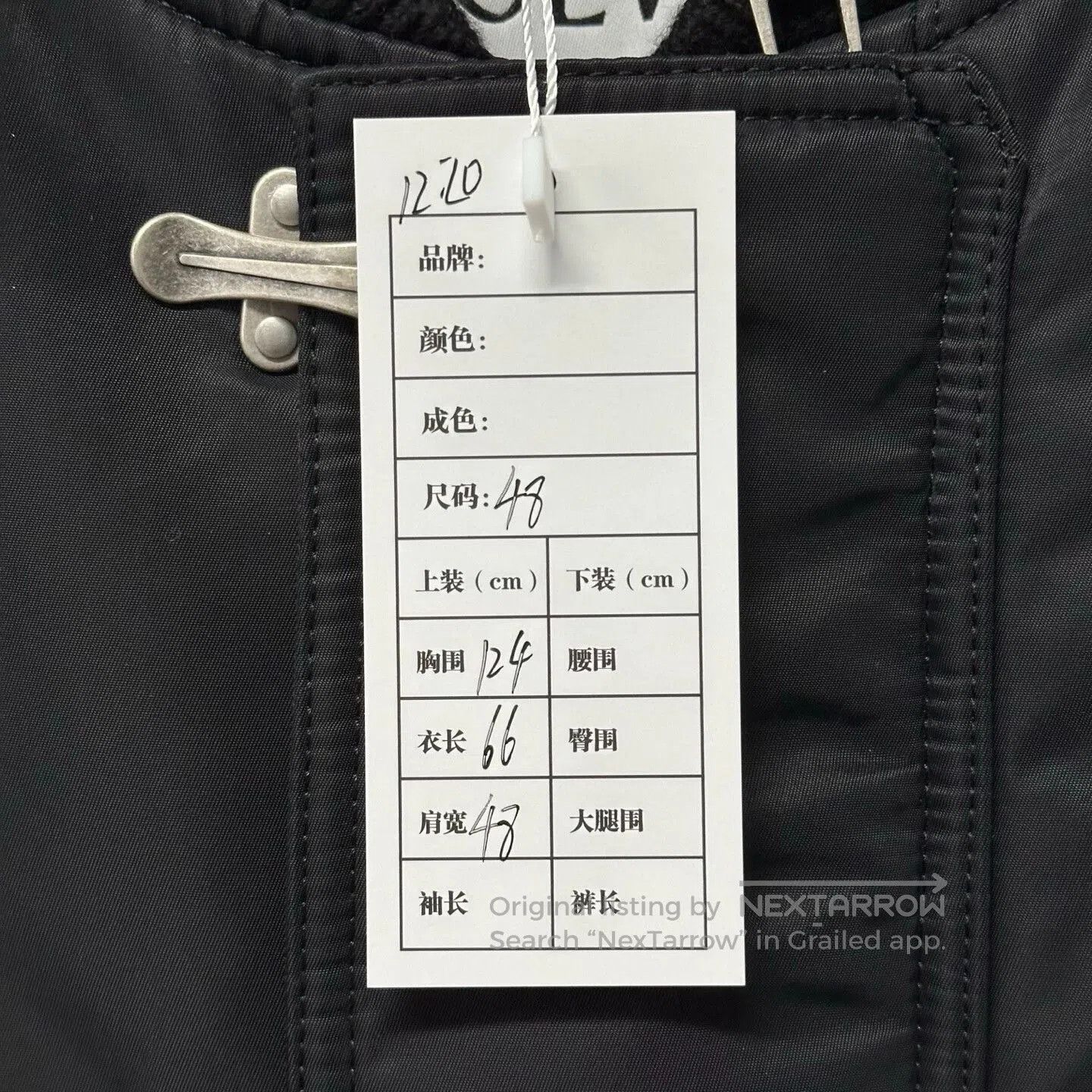 Loewe new LOEWE black cotton outerwear jacket. Size US L / EU 52-54 / 3 - 5 Thumbnail