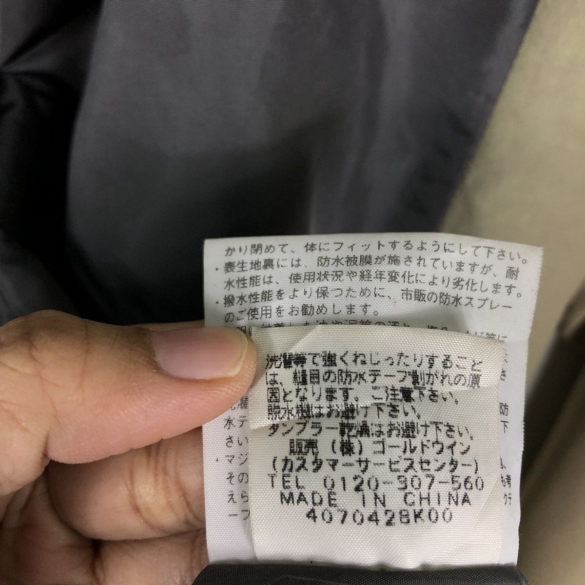 The North Face 🔥Hunting Survival Jacket Multi Pocket The North Face Size US L / EU 52-54 / 3 - 19 Thumbnail