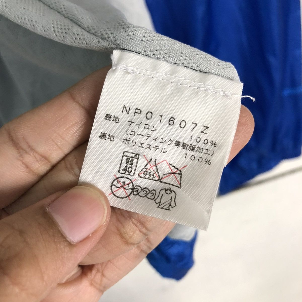 The North Face 🔥VINTAGE THE NORTH FACE ZIPPER JACKET Size US S / EU 44-46 / 1 - 22 Thumbnail