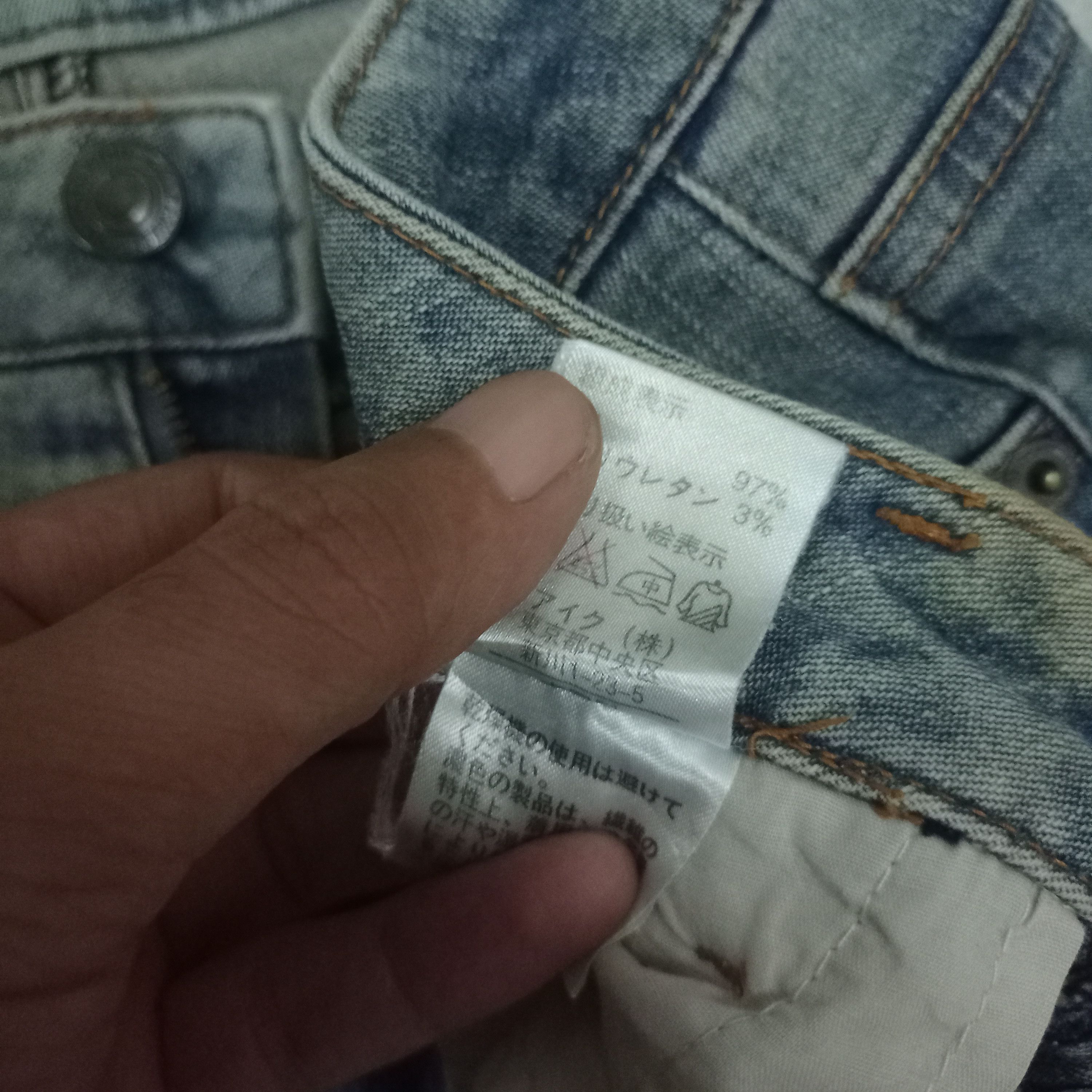 Japanese Brand Vintage Japanese Brand Faded Style Distressed Flare Jeans Size US 28 / EU 44 - 7 Thumbnail