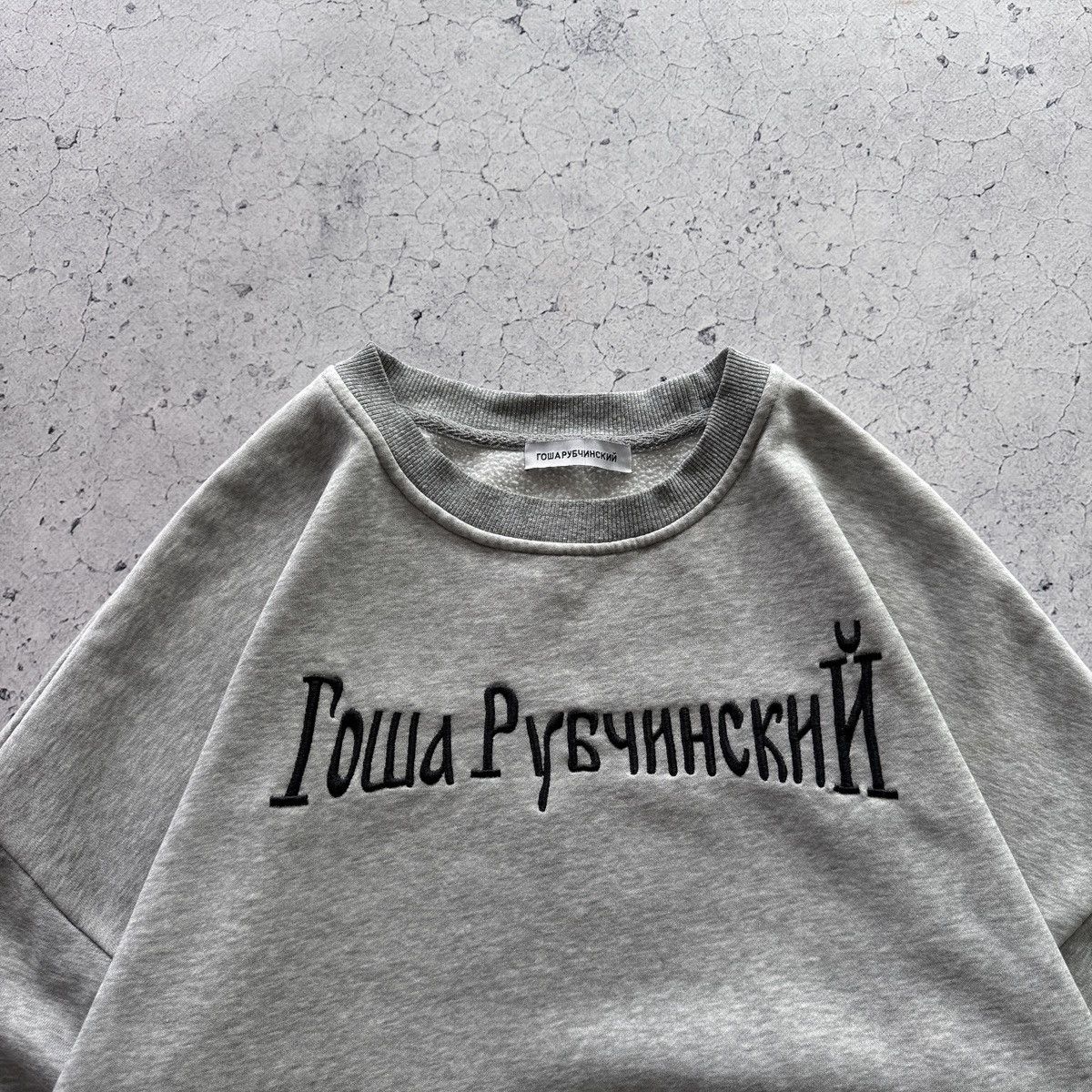 Gosha Rubchinskiy Vintage Gosha Rubchinskiy 2016 Grey Sweat Hoodie Size US L / EU 52-54 / 3 - 3 Thumbnail