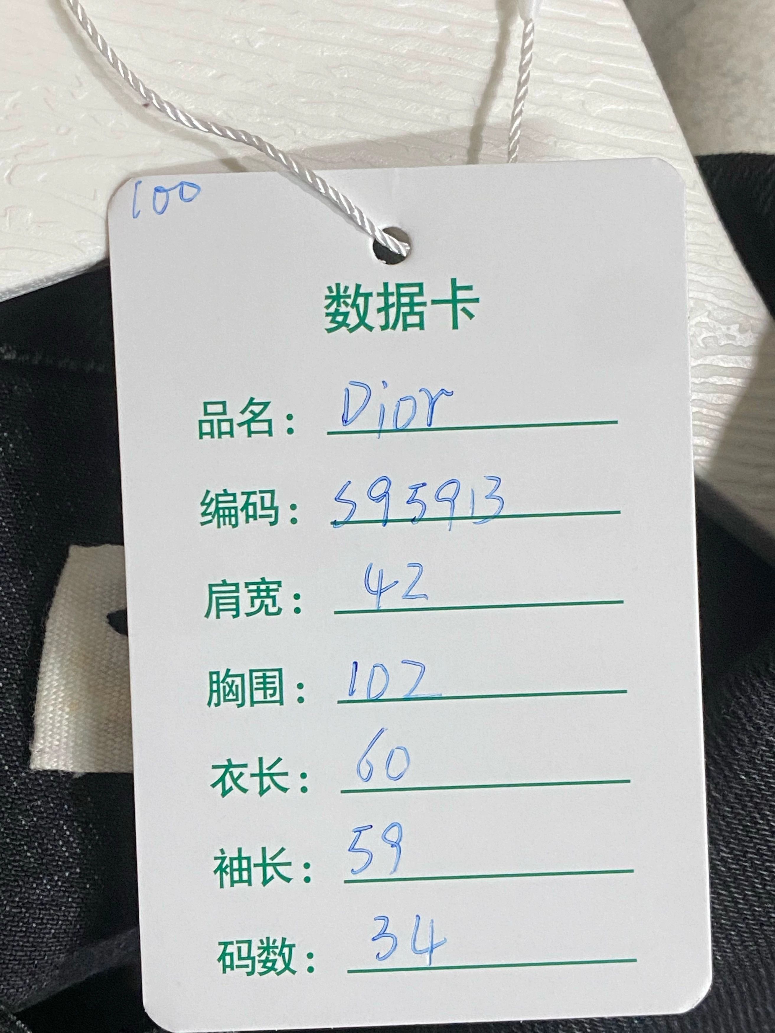 Dior Dior Bee Denim Jacket 34 Size XS / US 0-2 / IT 36-38 - 7 Thumbnail