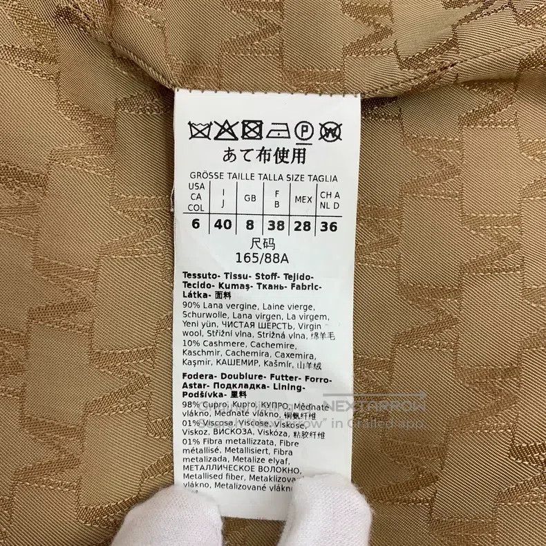 Other Max Mara Brown Sheep Wool Lapel Double Breasted Long Sleev Size M / US 6-8 / IT 42-44 - 7 Thumbnail