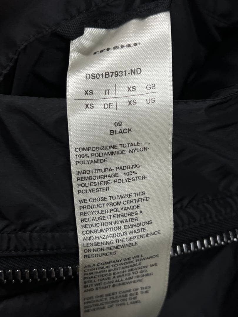 Rick Owens Drkshdw 17SS WOVEN PADDED COAT XS Size US S / EU 44-46 / 1 - 10 Thumbnail